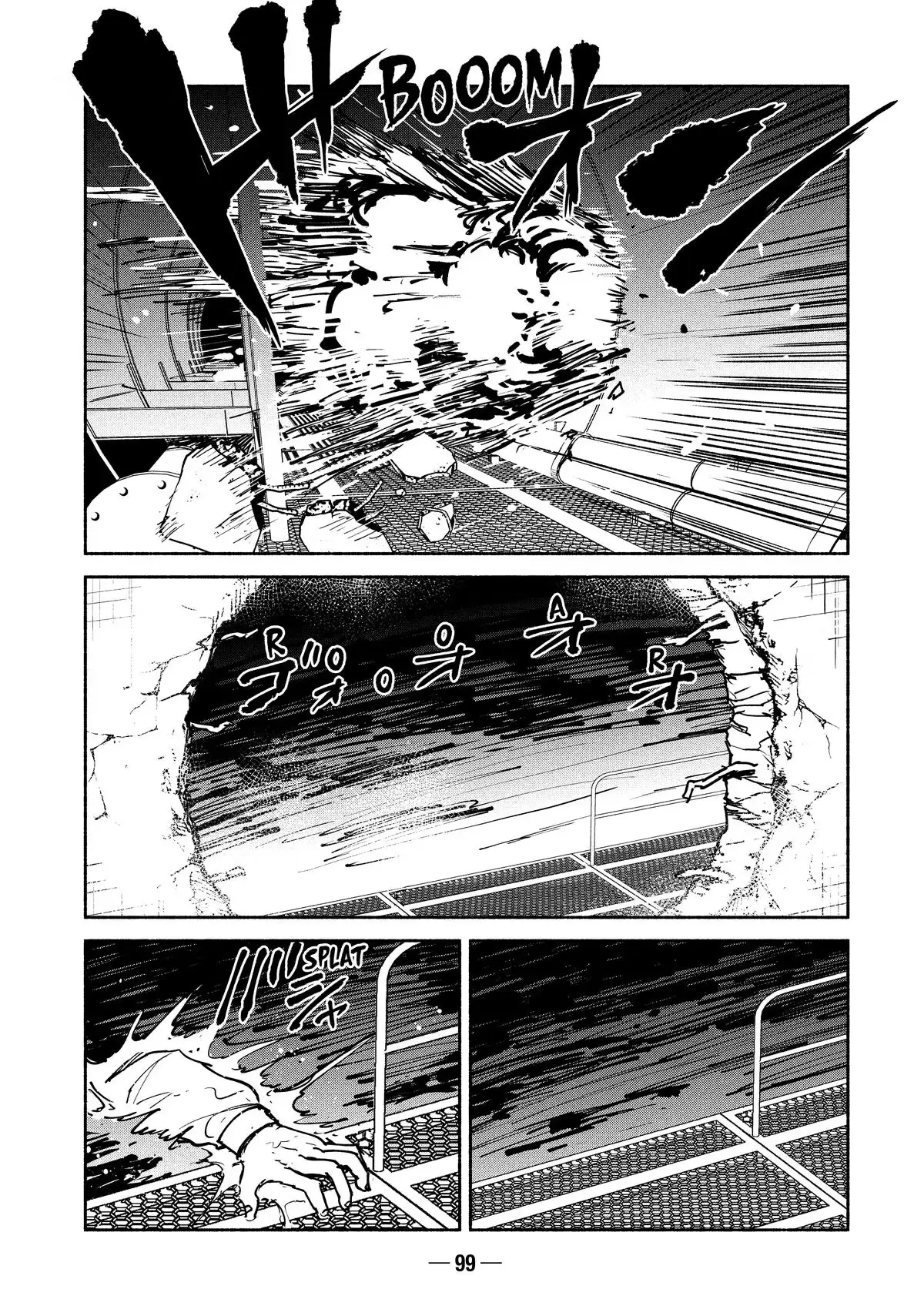 A-DO Chapter 28 page 27 - 