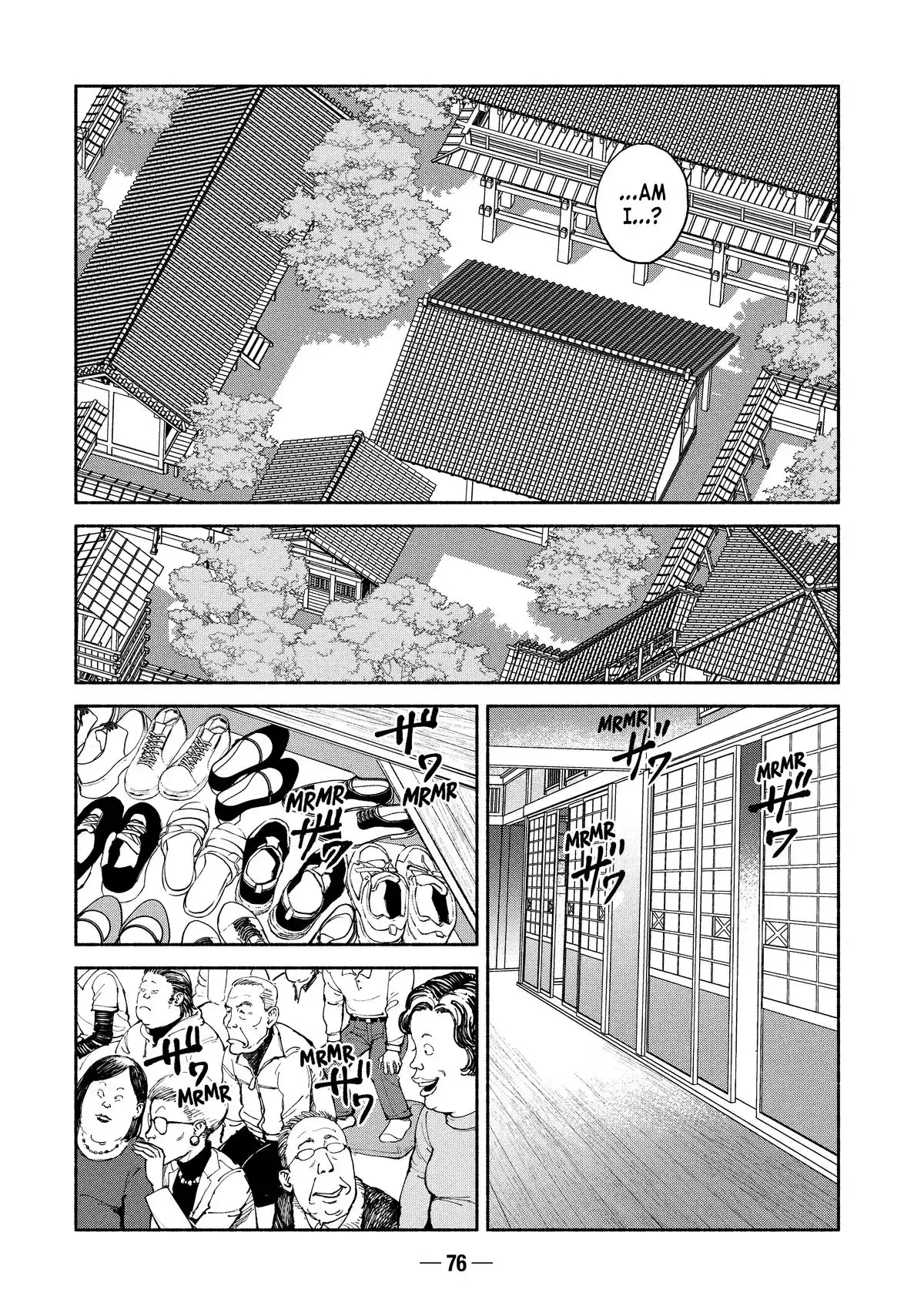 A-DO Chapter 28 page 4 - 