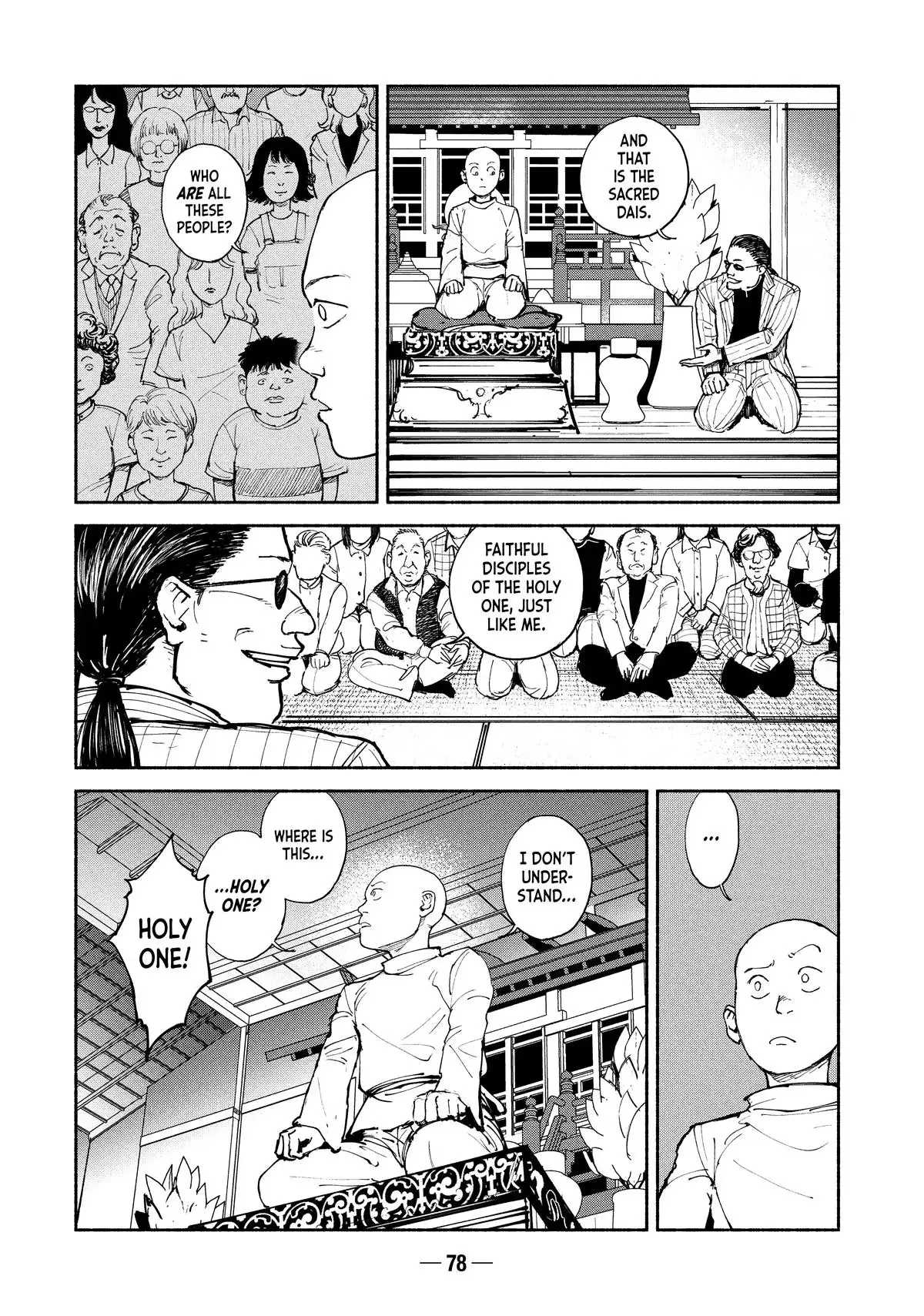 A-DO Chapter 28 page 6 - 