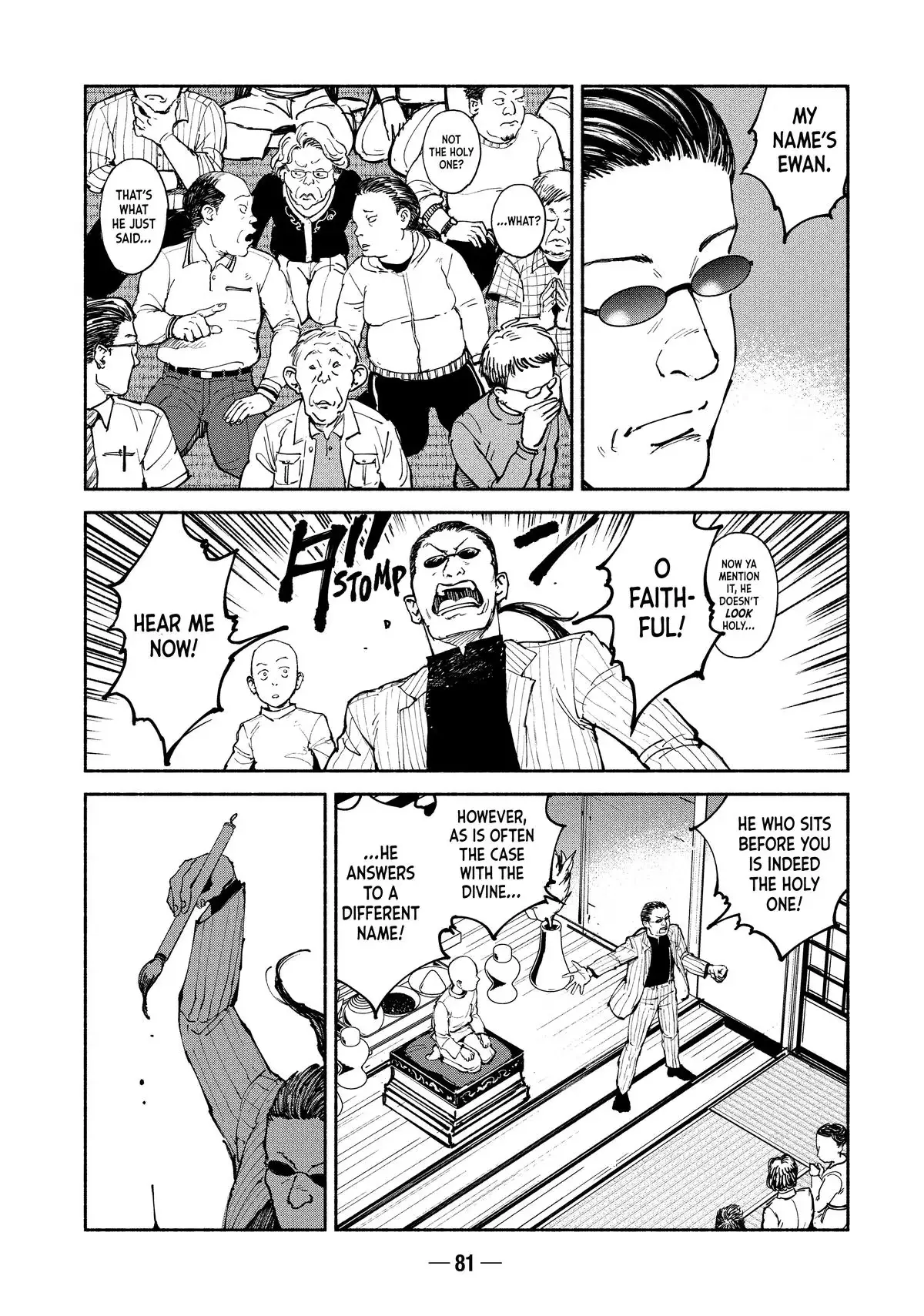 A-DO Chapter 28 page 9 - 