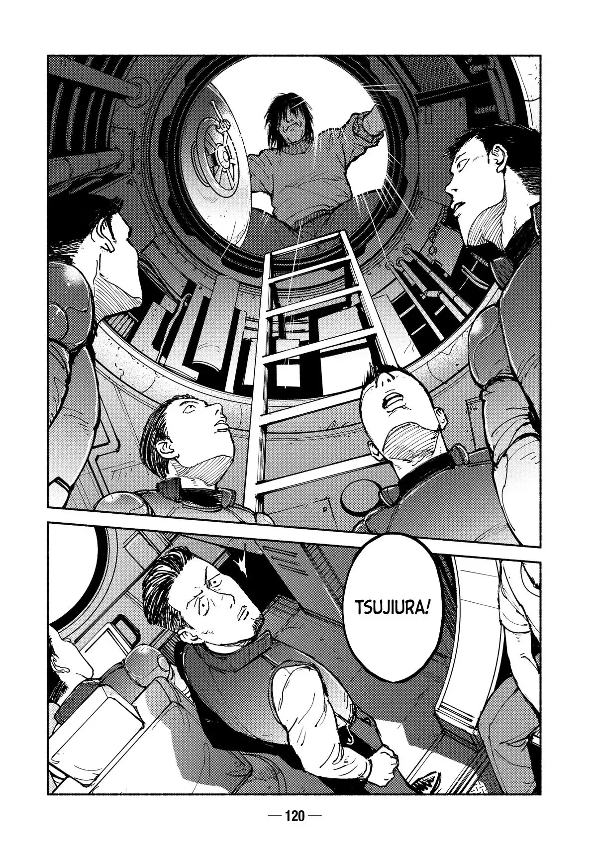 A-DO Chapter 29 page 18 - 
