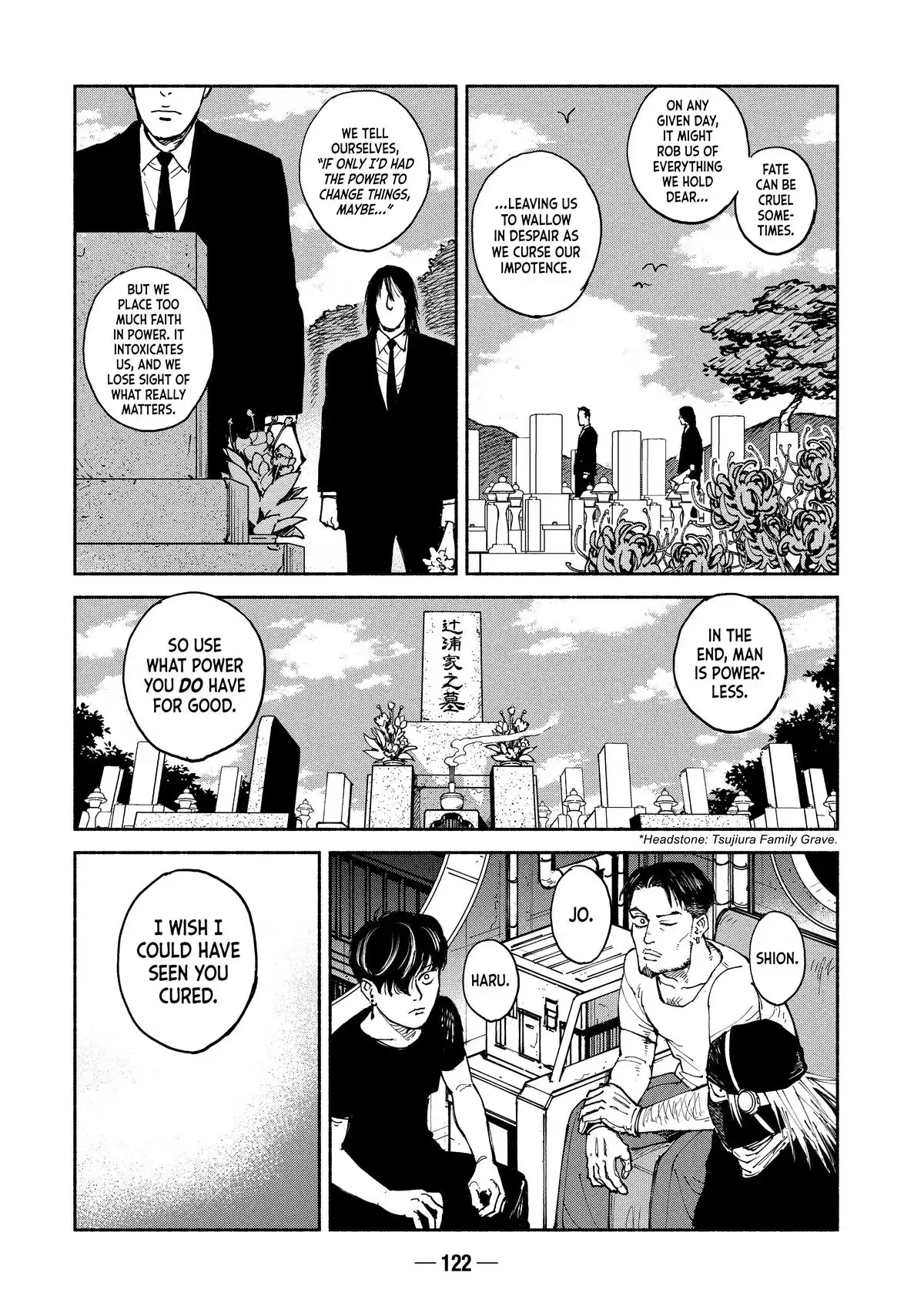 A-DO Chapter 29 page 20 - 