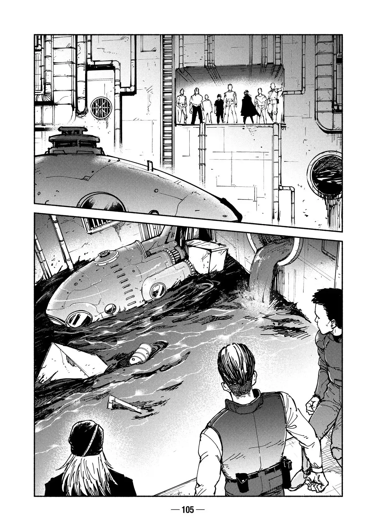 A-DO Chapter 29 page 3 - 