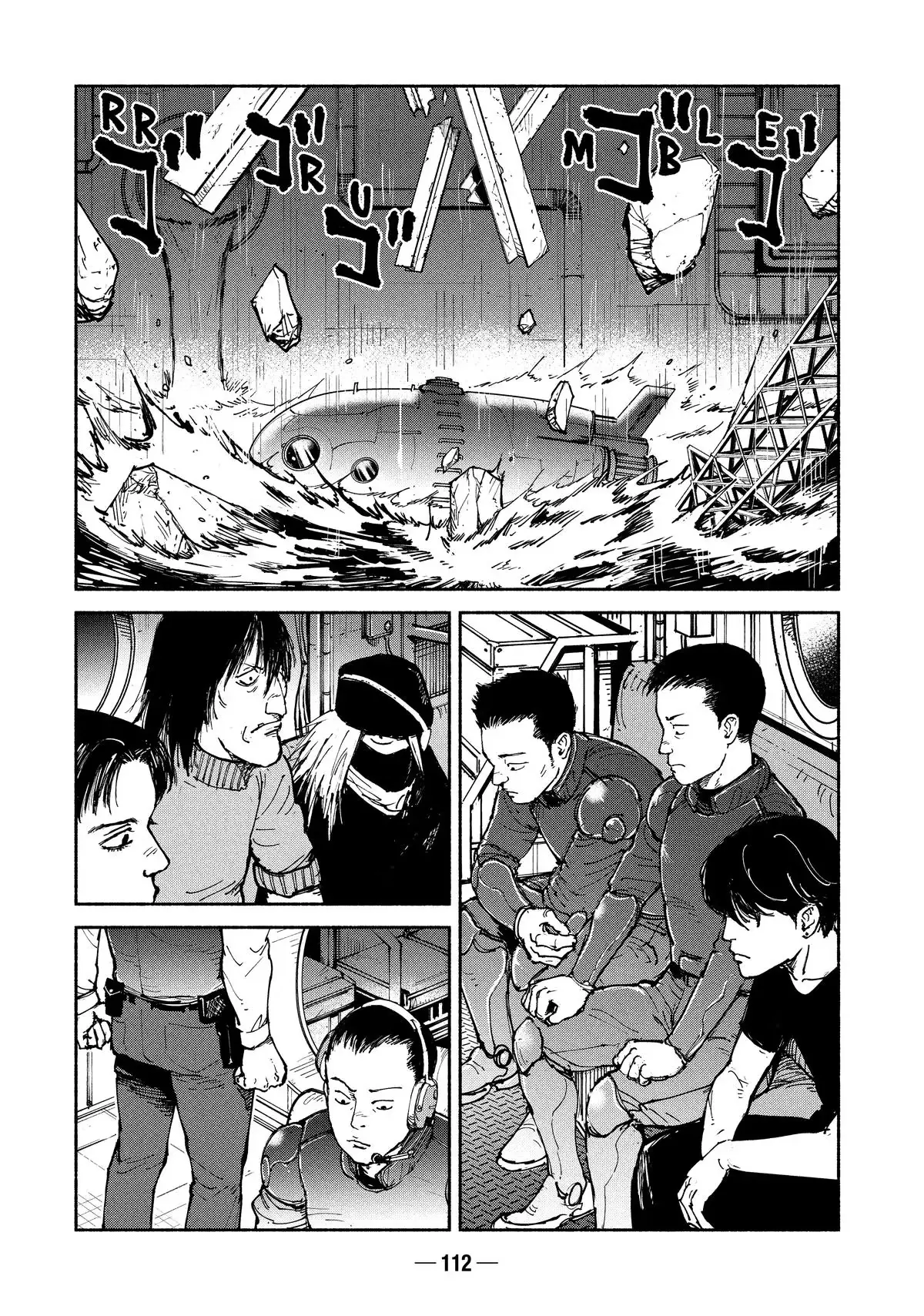 A-DO Chapter 29 page 10 - 