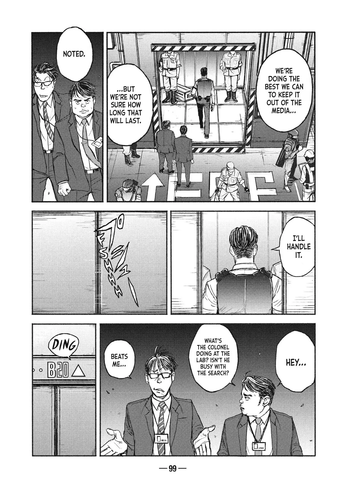 A-DO Chapter 3 page 1 - 