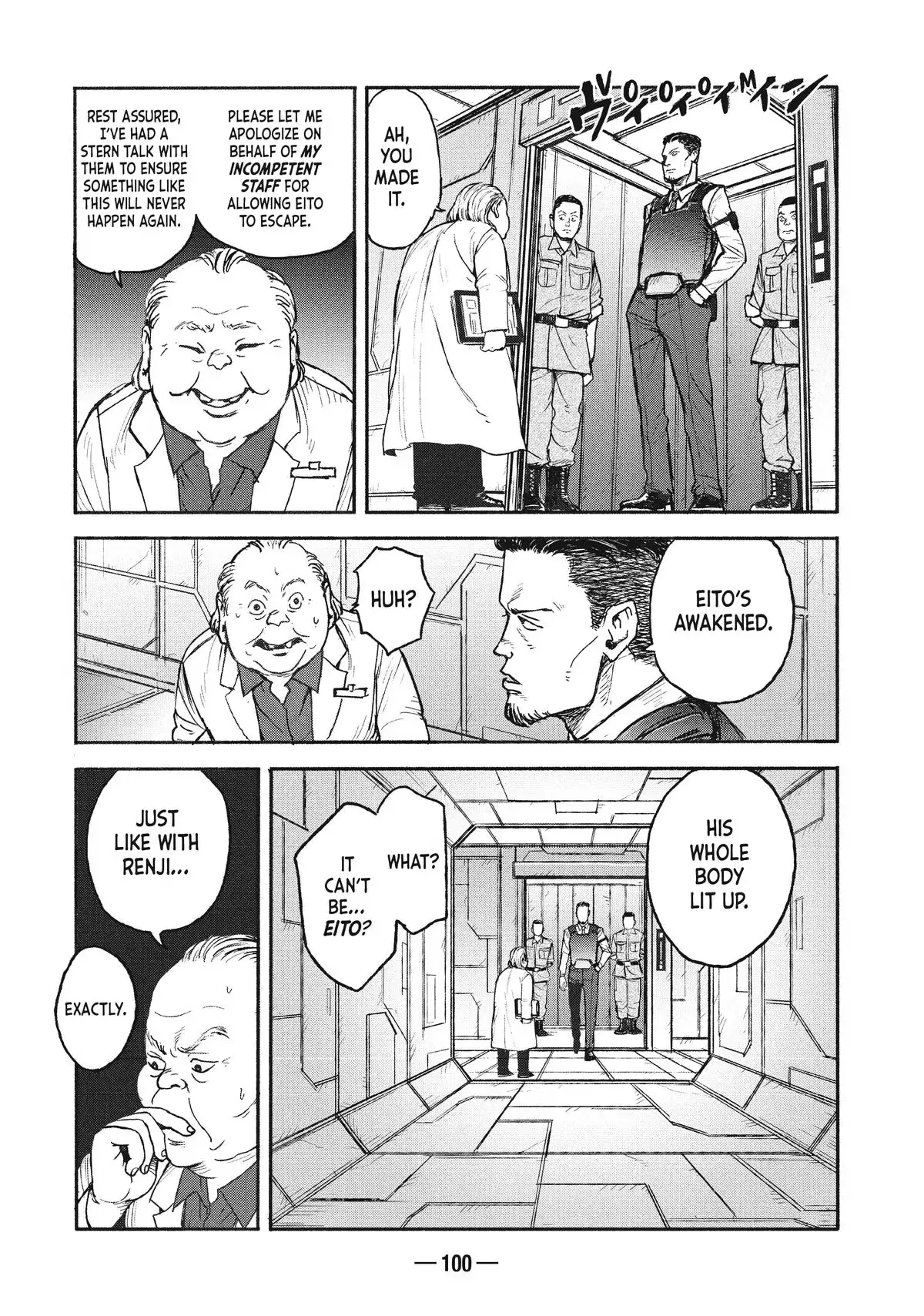 A-DO Chapter 3 page 2 - 