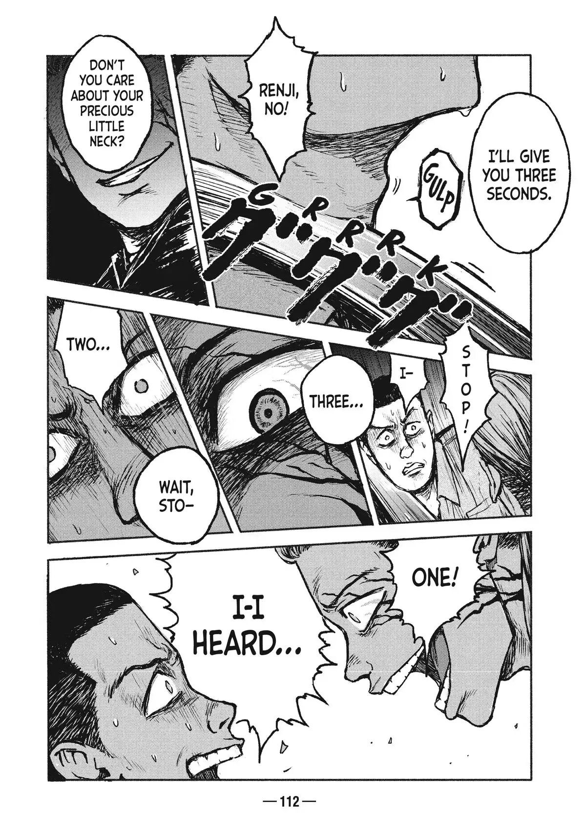 A-DO Chapter 3 page 14 - 
