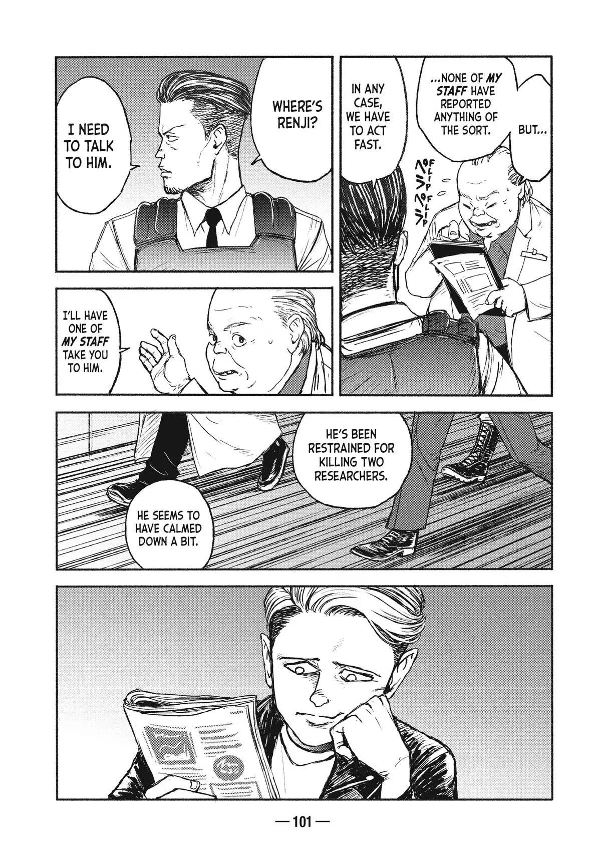 A-DO Chapter 3 page 3 - 