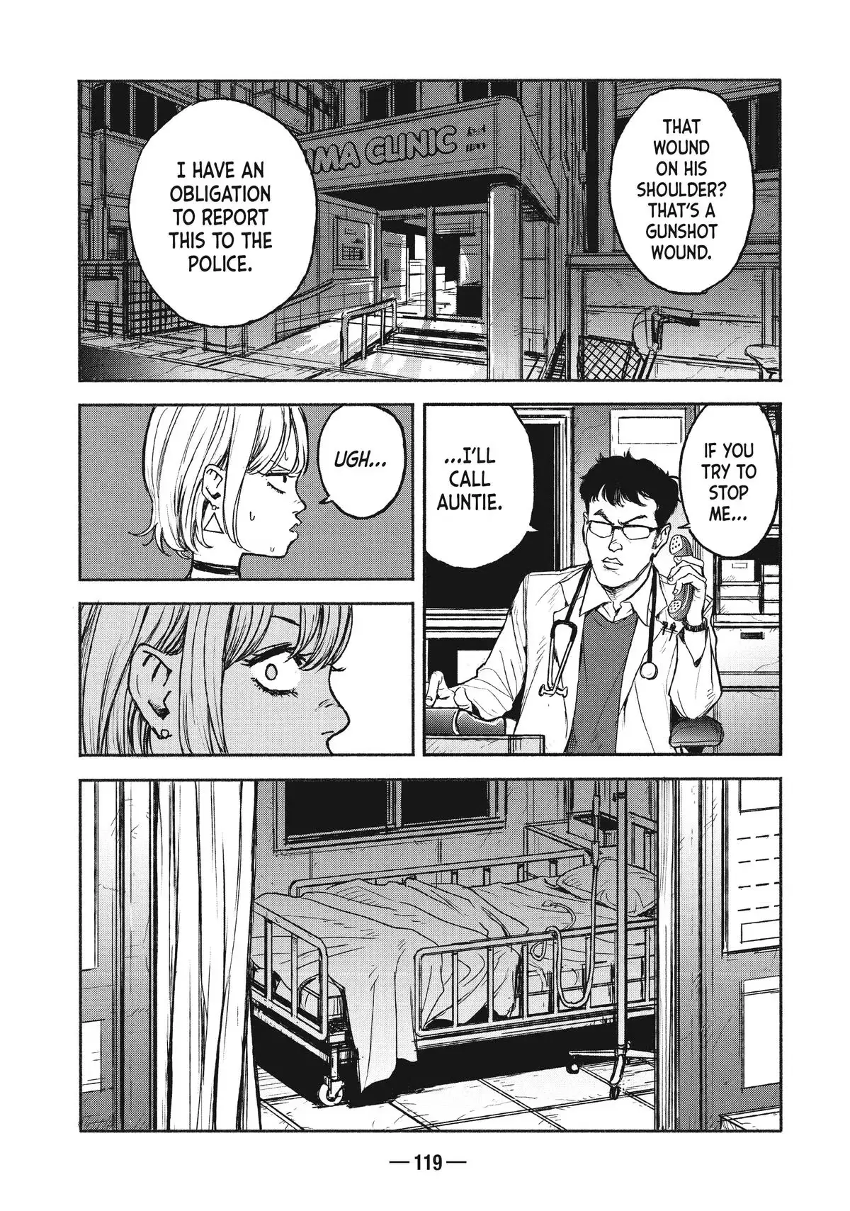 A-DO Chapter 3 page 21 - 