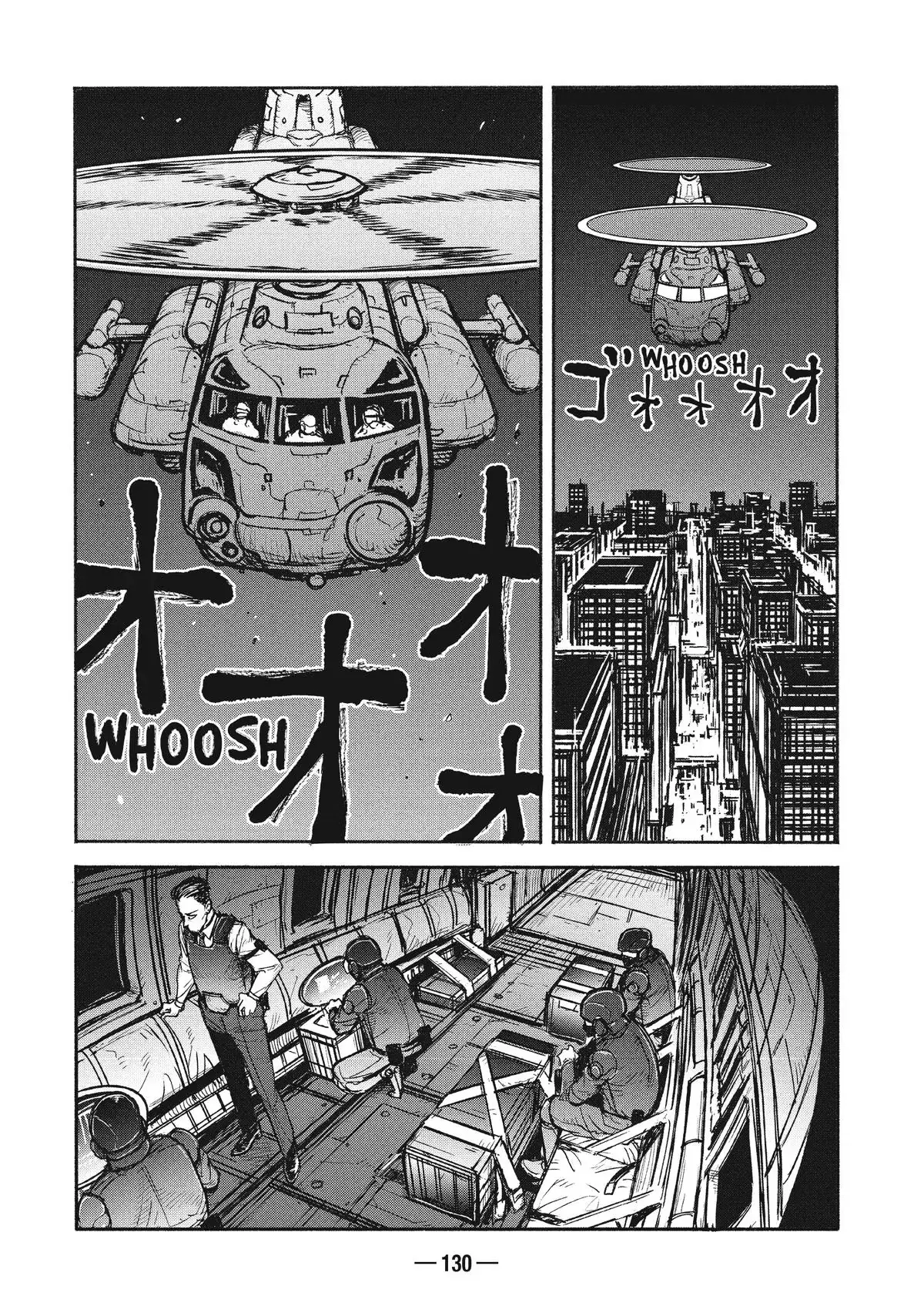 A-DO Chapter 3 page 32 - 