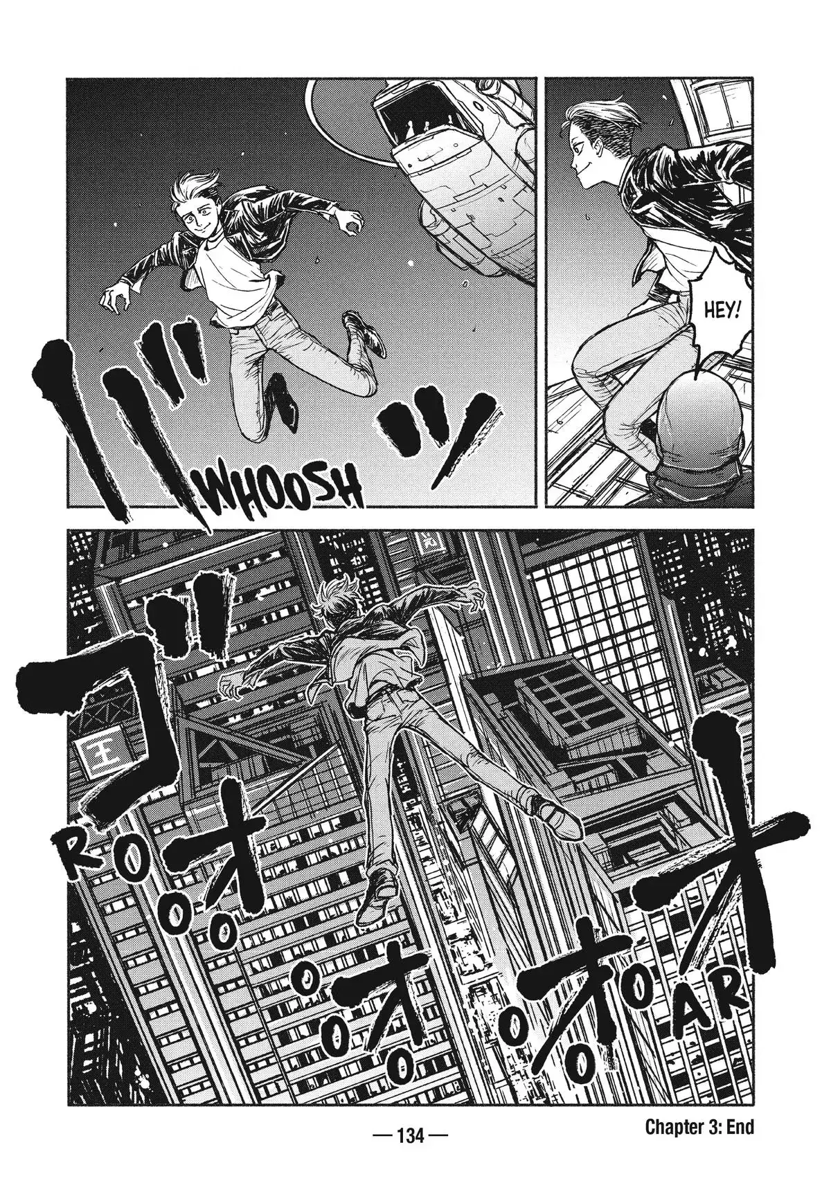 A-DO Chapter 3 page 35 - 