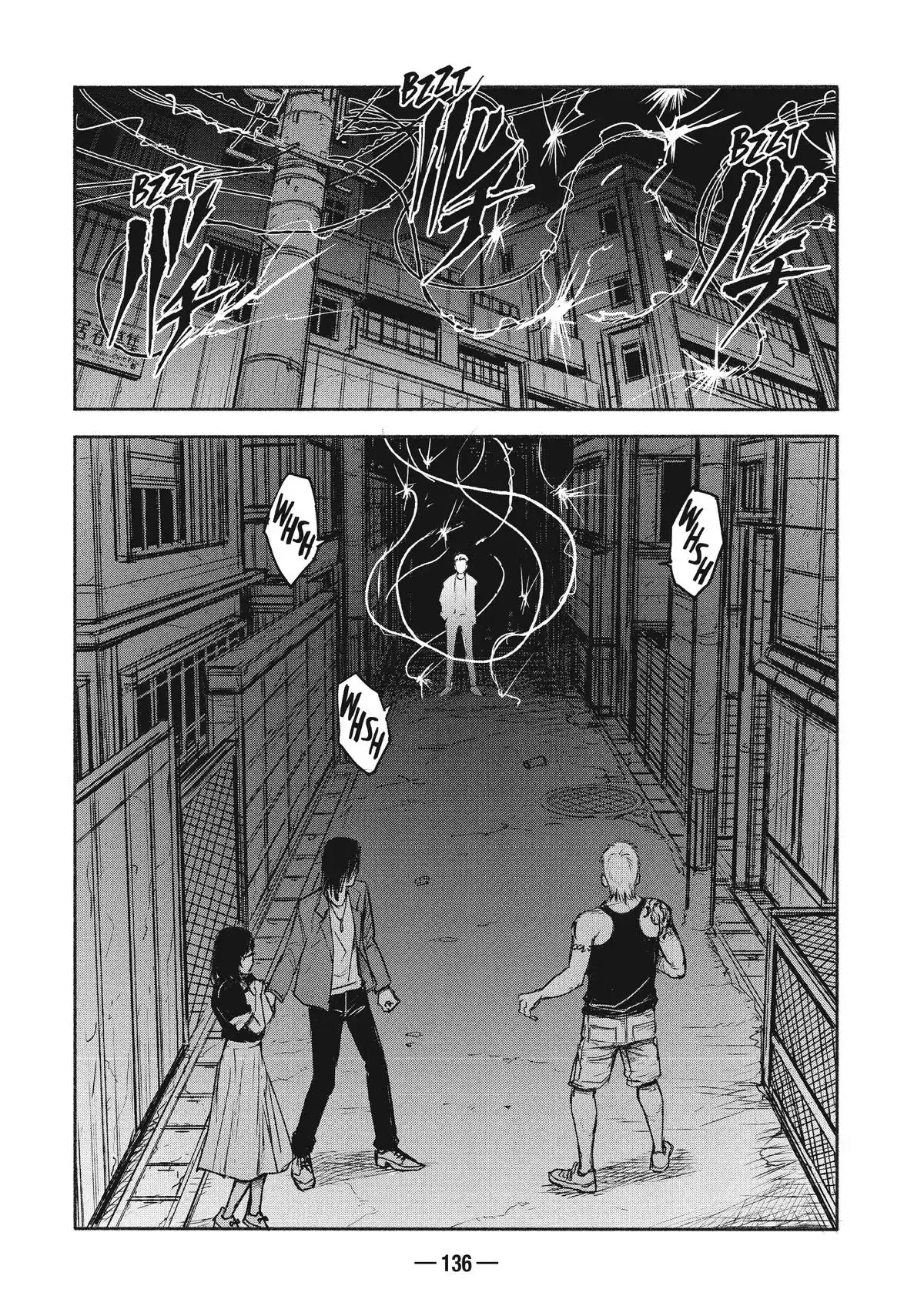 A-DO Chapter 3 page 37 - 