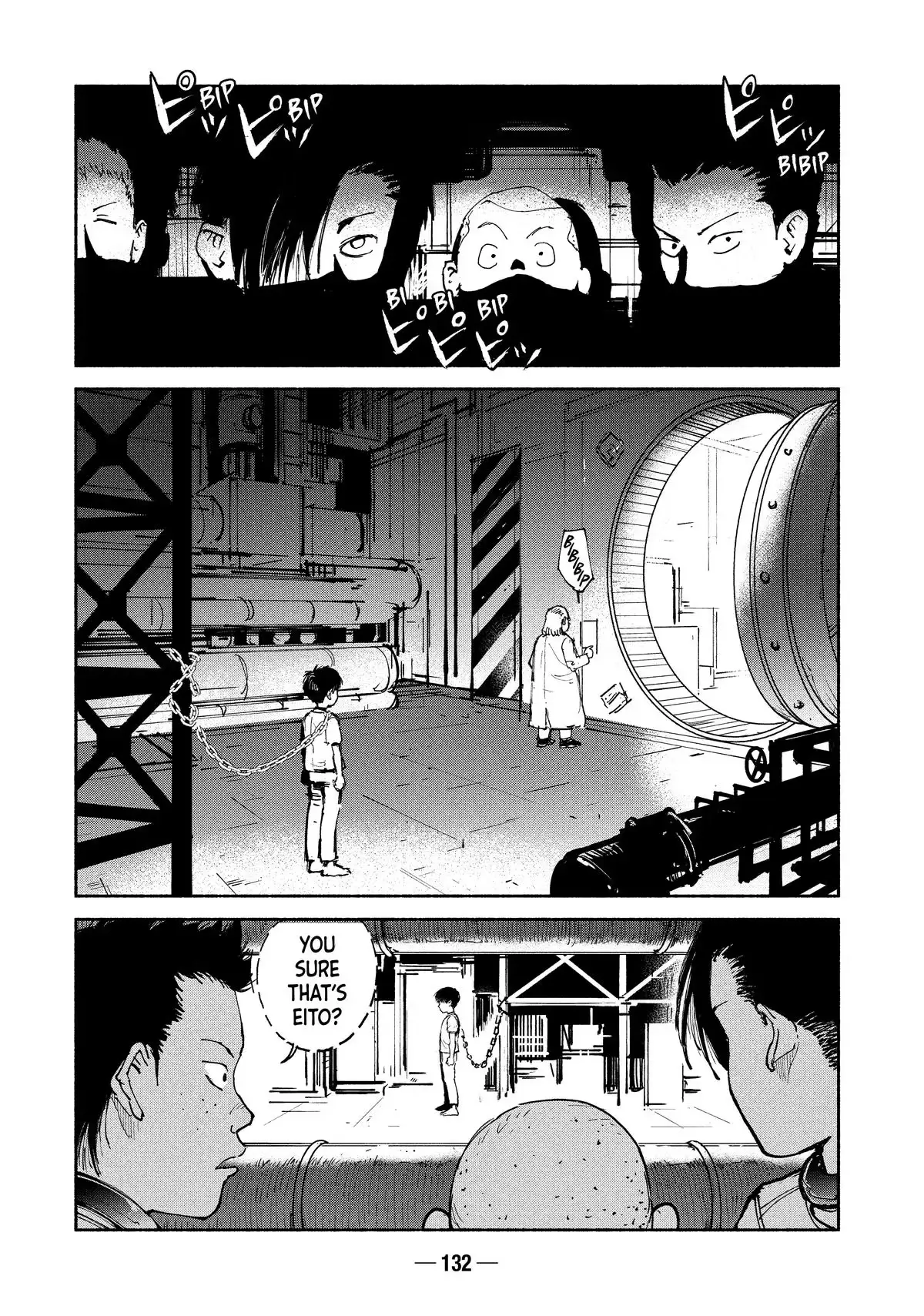 A-DO Chapter 30 page 2 - 