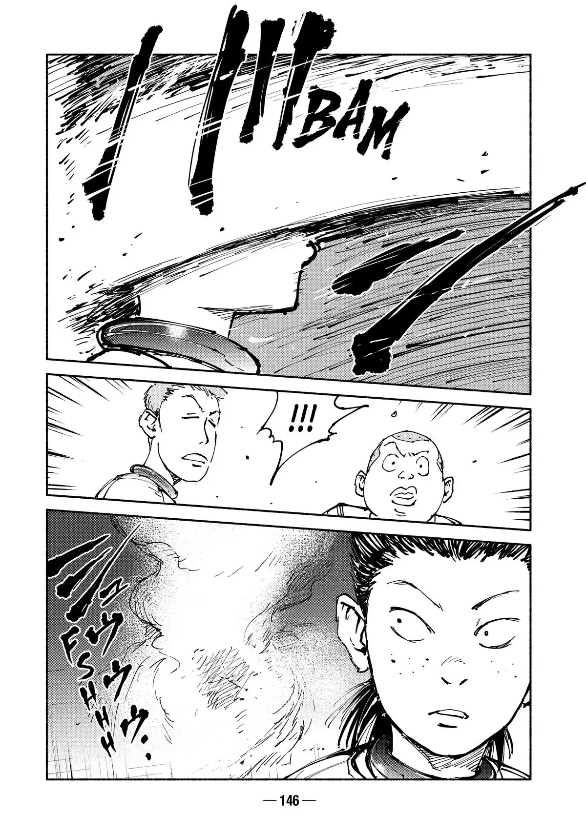 A-DO Chapter 30 page 16 - 