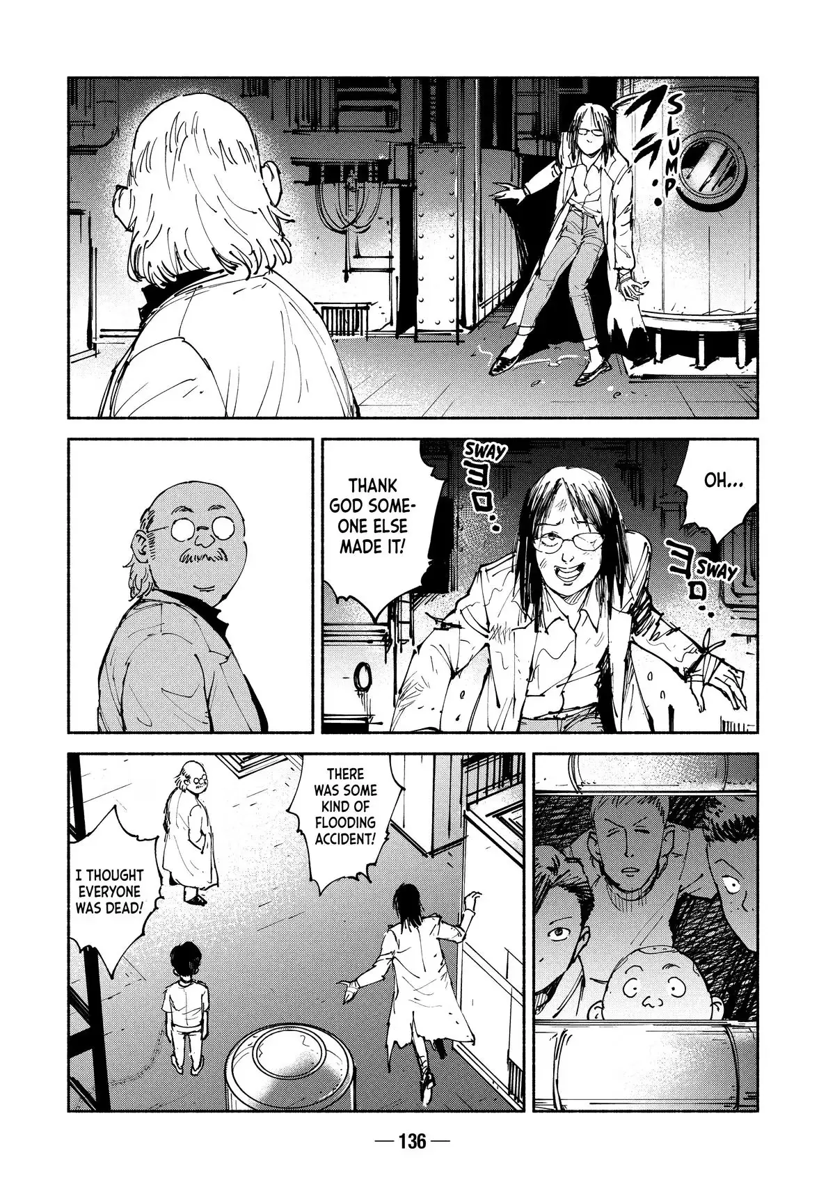 A-DO Chapter 30 page 6 - 