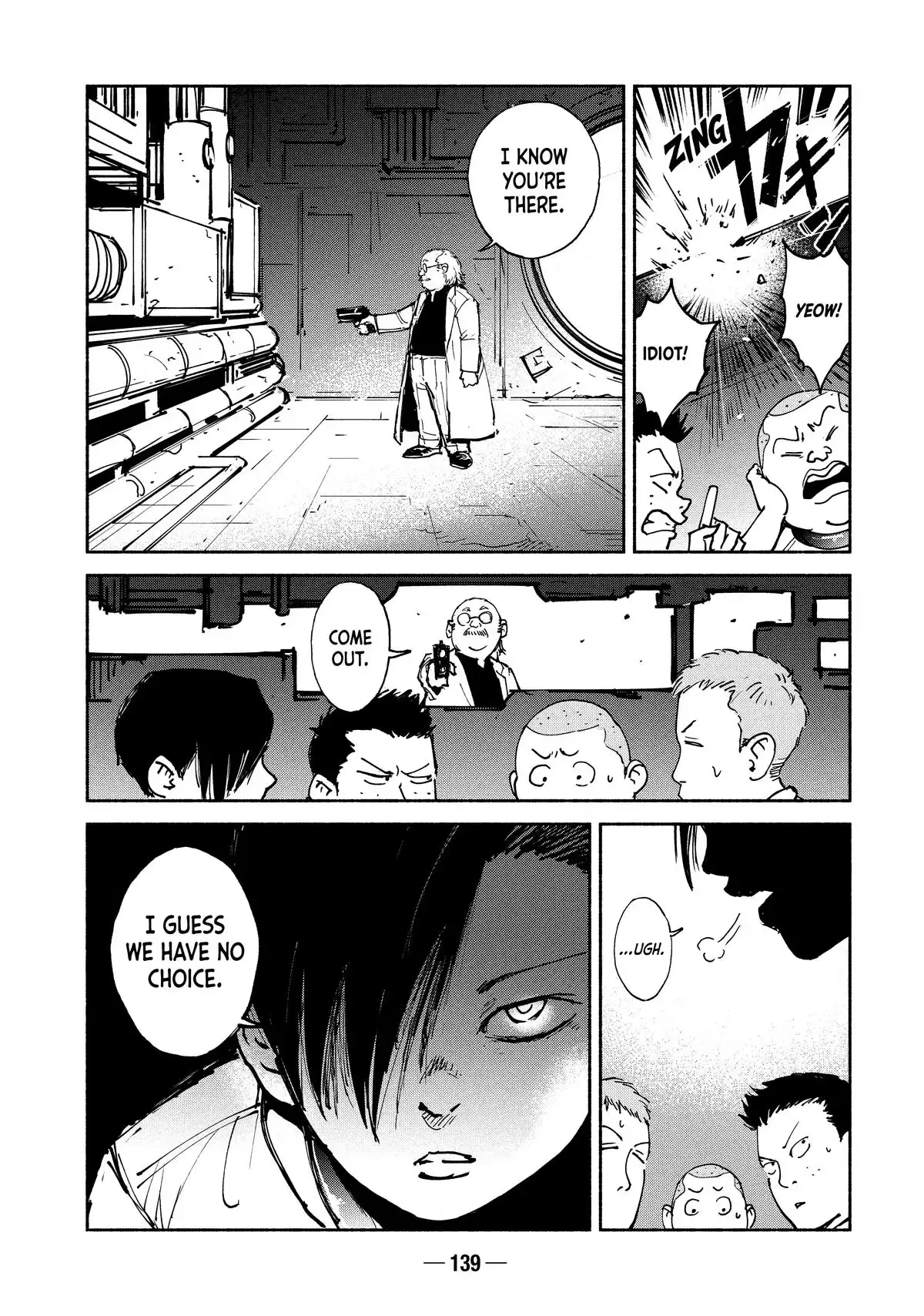 A-DO Chapter 30 page 9 - 
