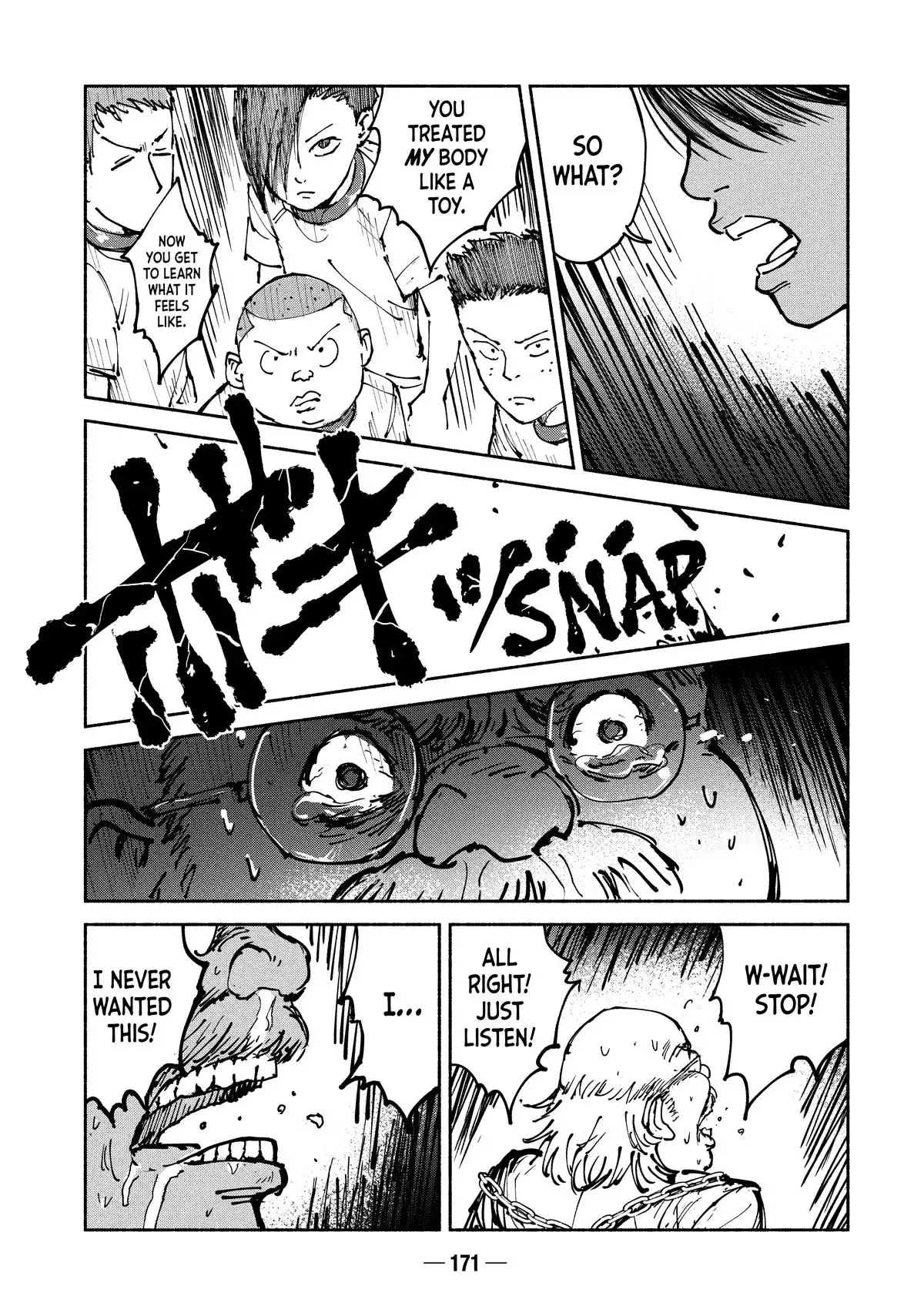 A-DO Chapter 31 page 17 - 