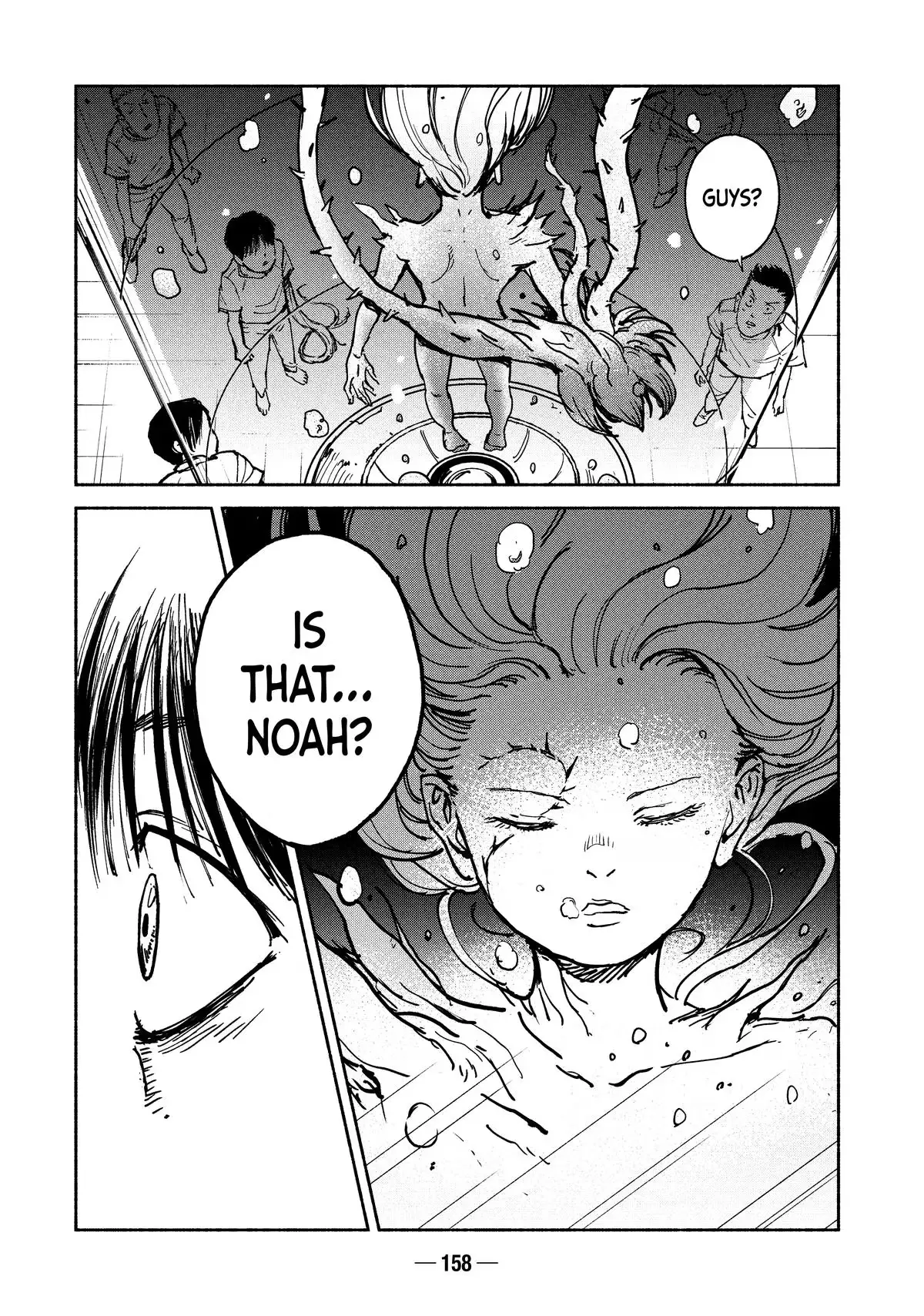 A-DO Chapter 31 page 5 - 
