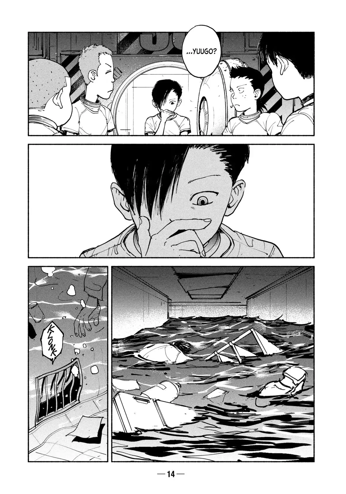 A-DO Chapter 32 page 16 - 
