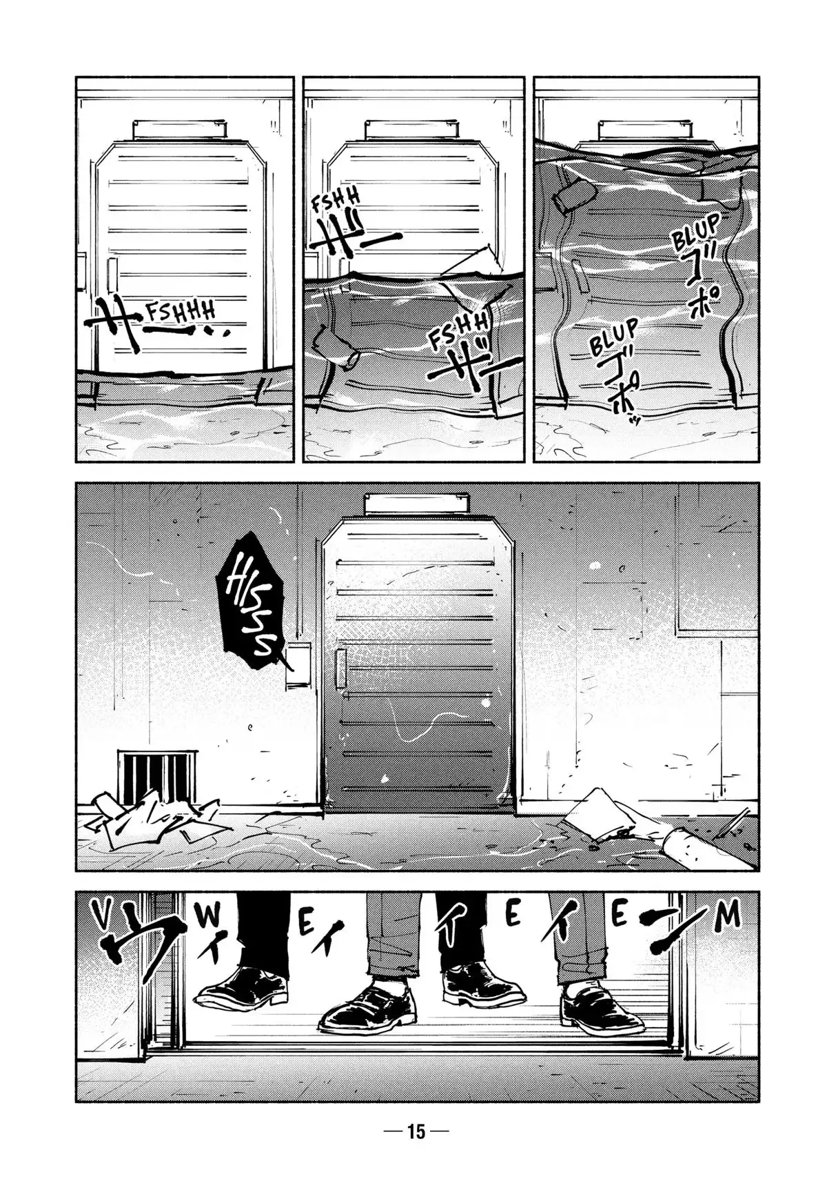 A-DO Chapter 32 page 17 - 