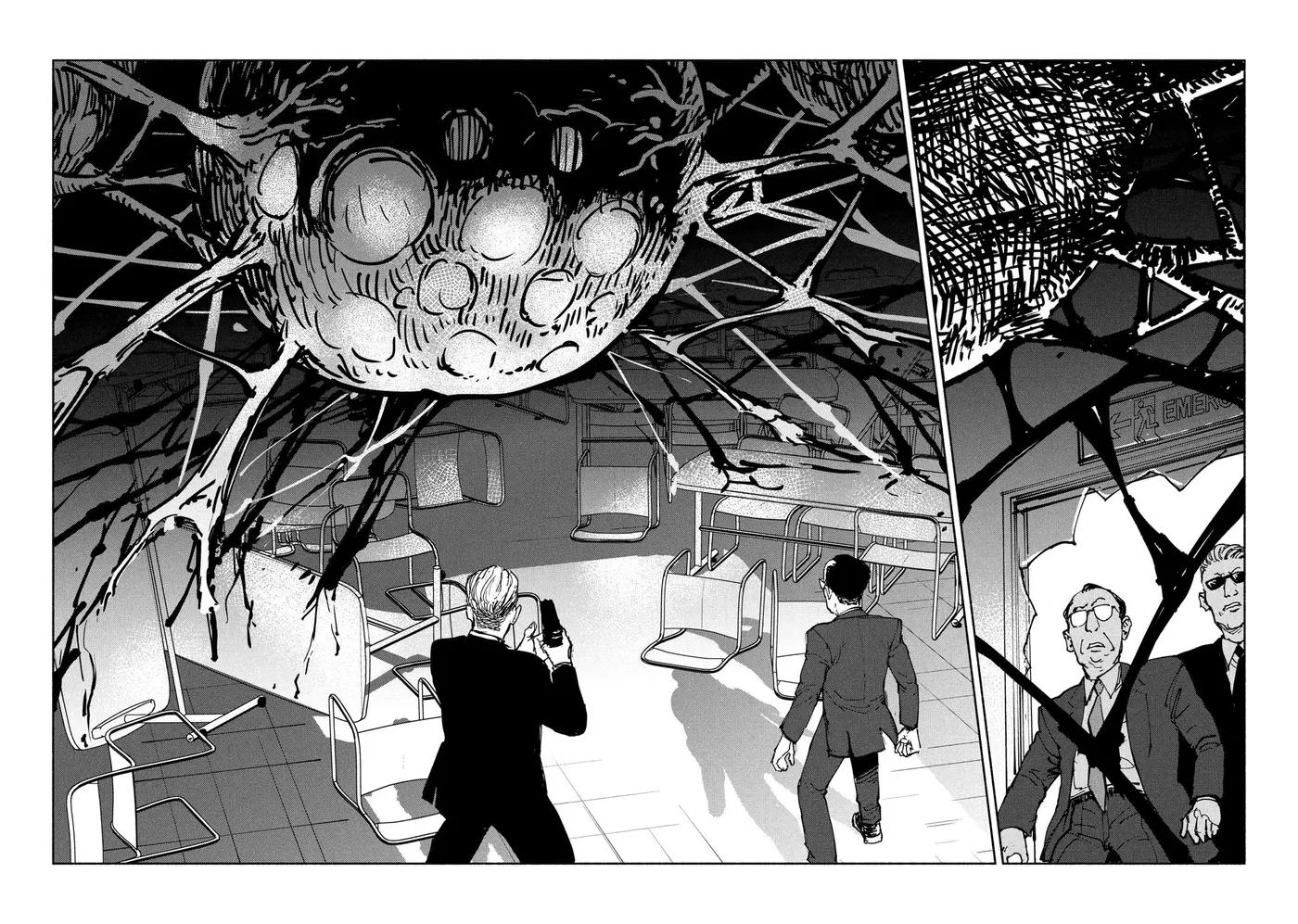 A-DO Chapter 32 page 22 - 