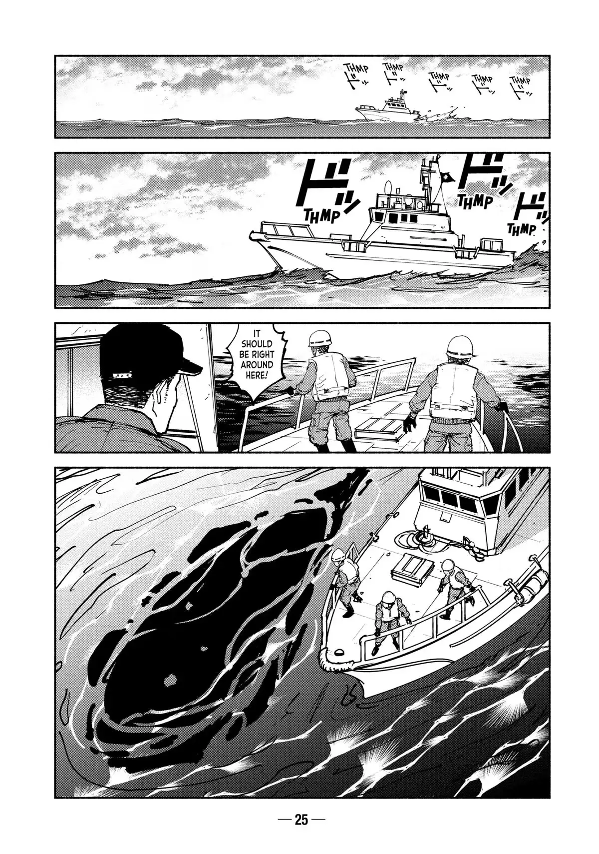 A-DO Chapter 32 page 26 - 