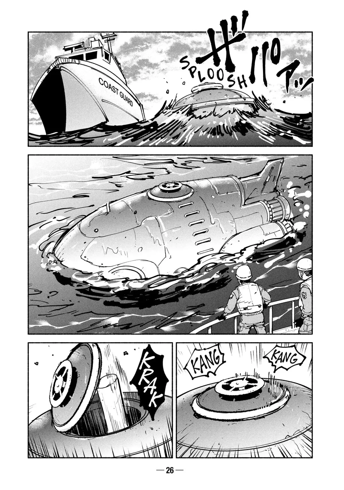A-DO Chapter 32 page 27 - 