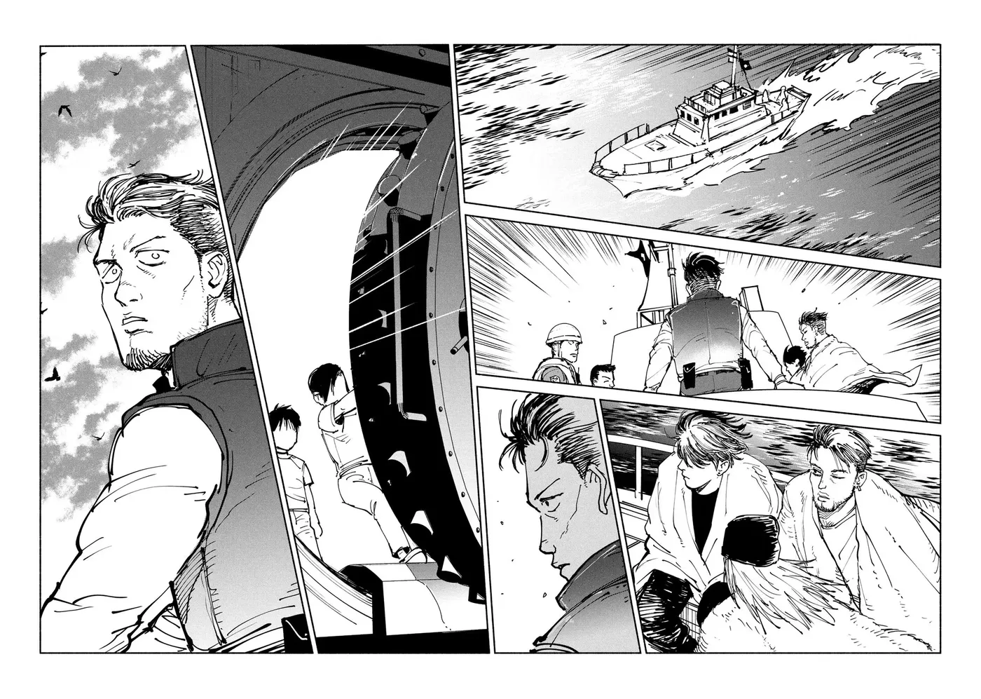 A-DO Chapter 32 page 32 - 