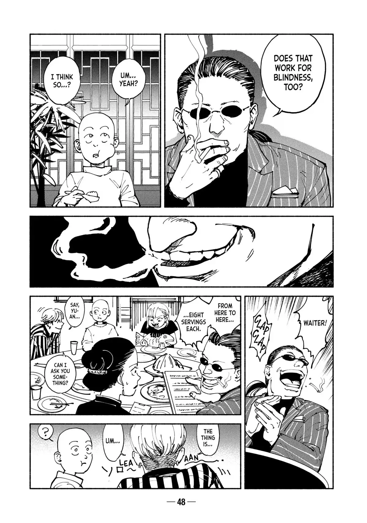 A-DO Chapter 33 page 12 - 