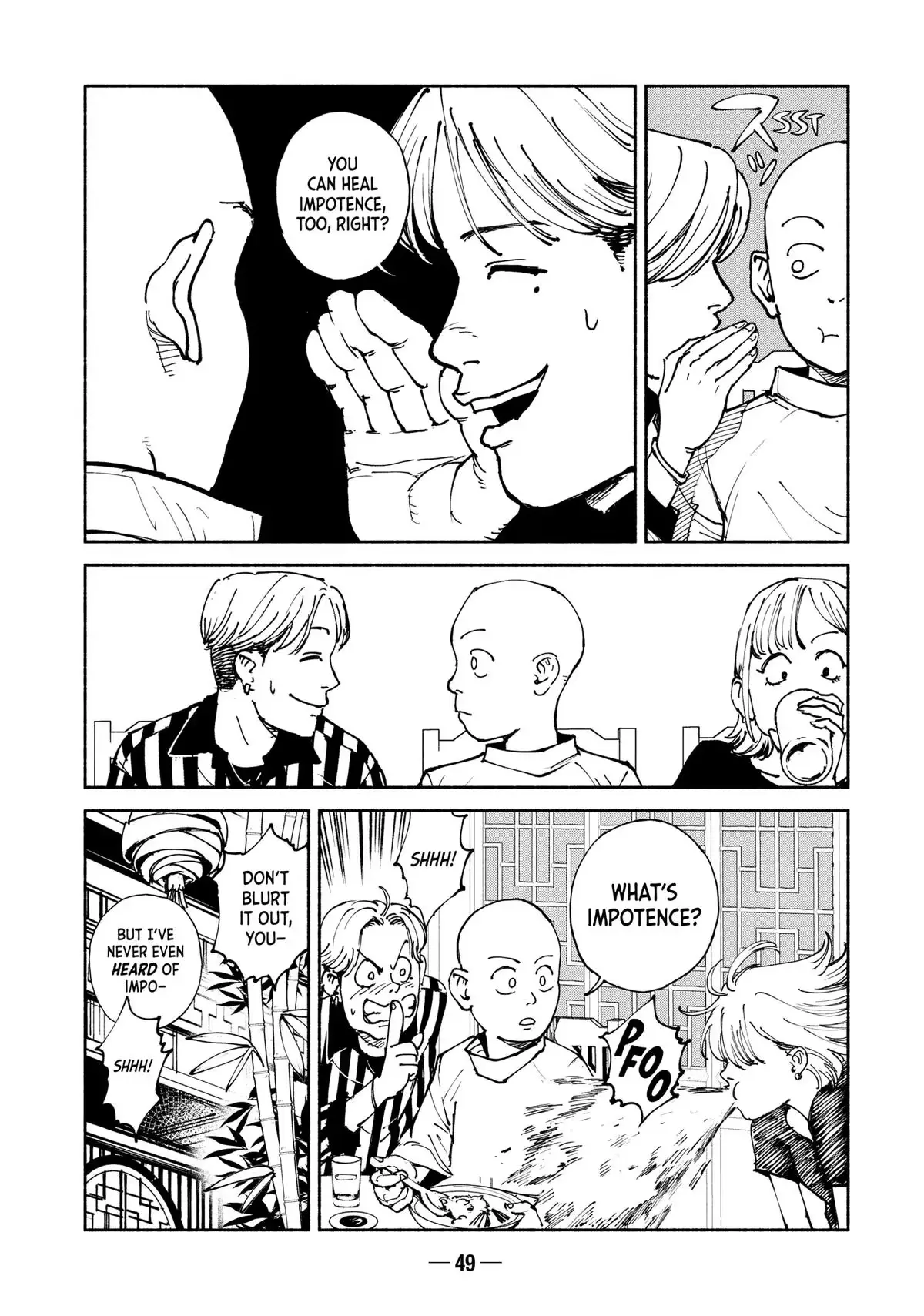 A-DO Chapter 33 page 13 - 