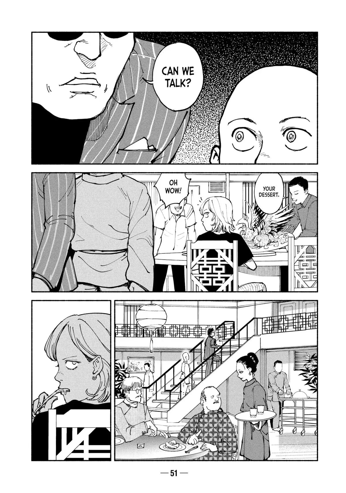 A-DO Chapter 33 page 15 - 