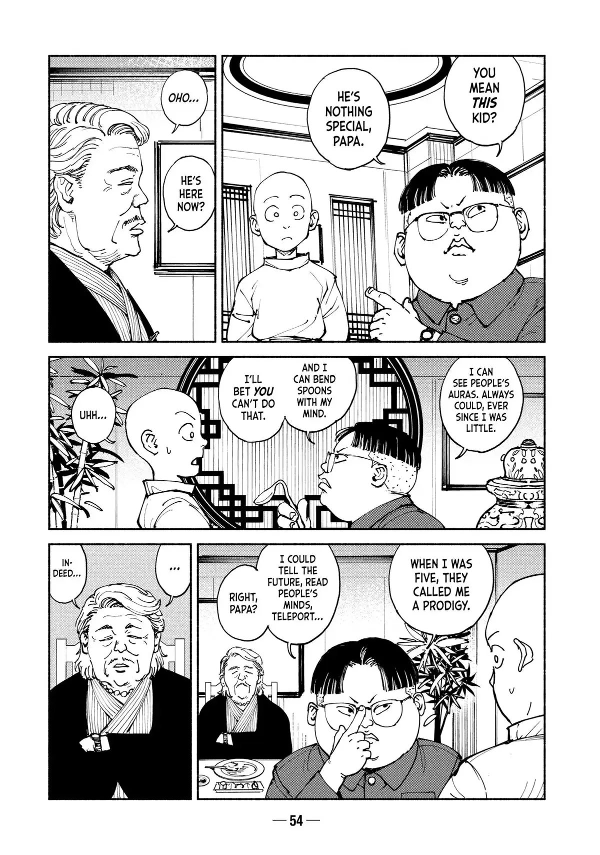 A-DO Chapter 33 page 18 - 