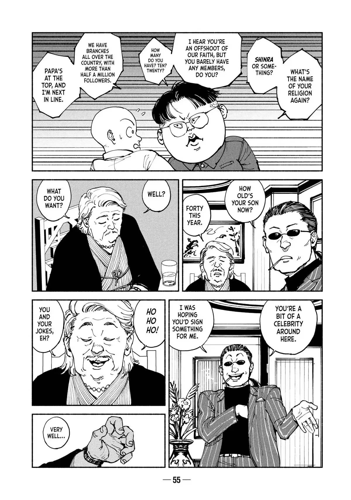 A-DO Chapter 33 page 19 - 