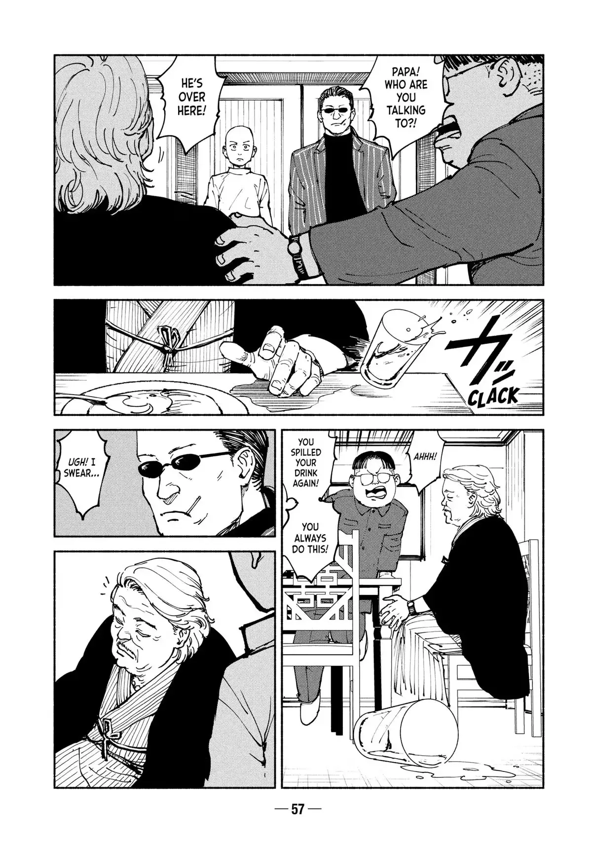 A-DO Chapter 33 page 21 - 