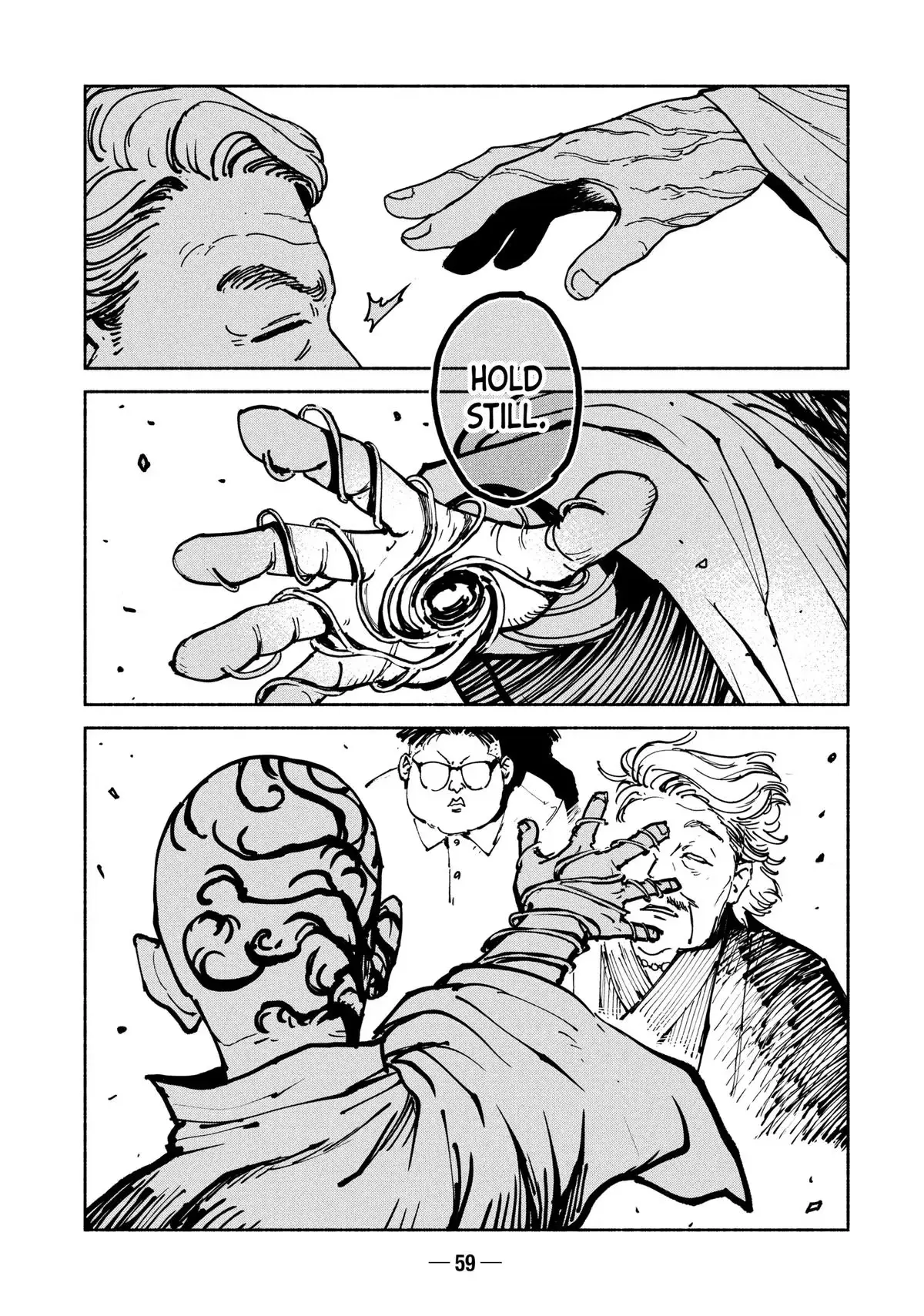 A-DO Chapter 33 page 23 - 