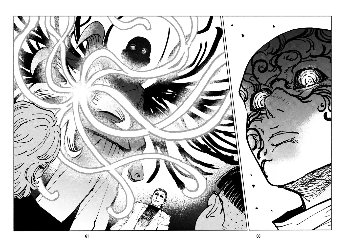 A-DO Chapter 33 page 24 - 