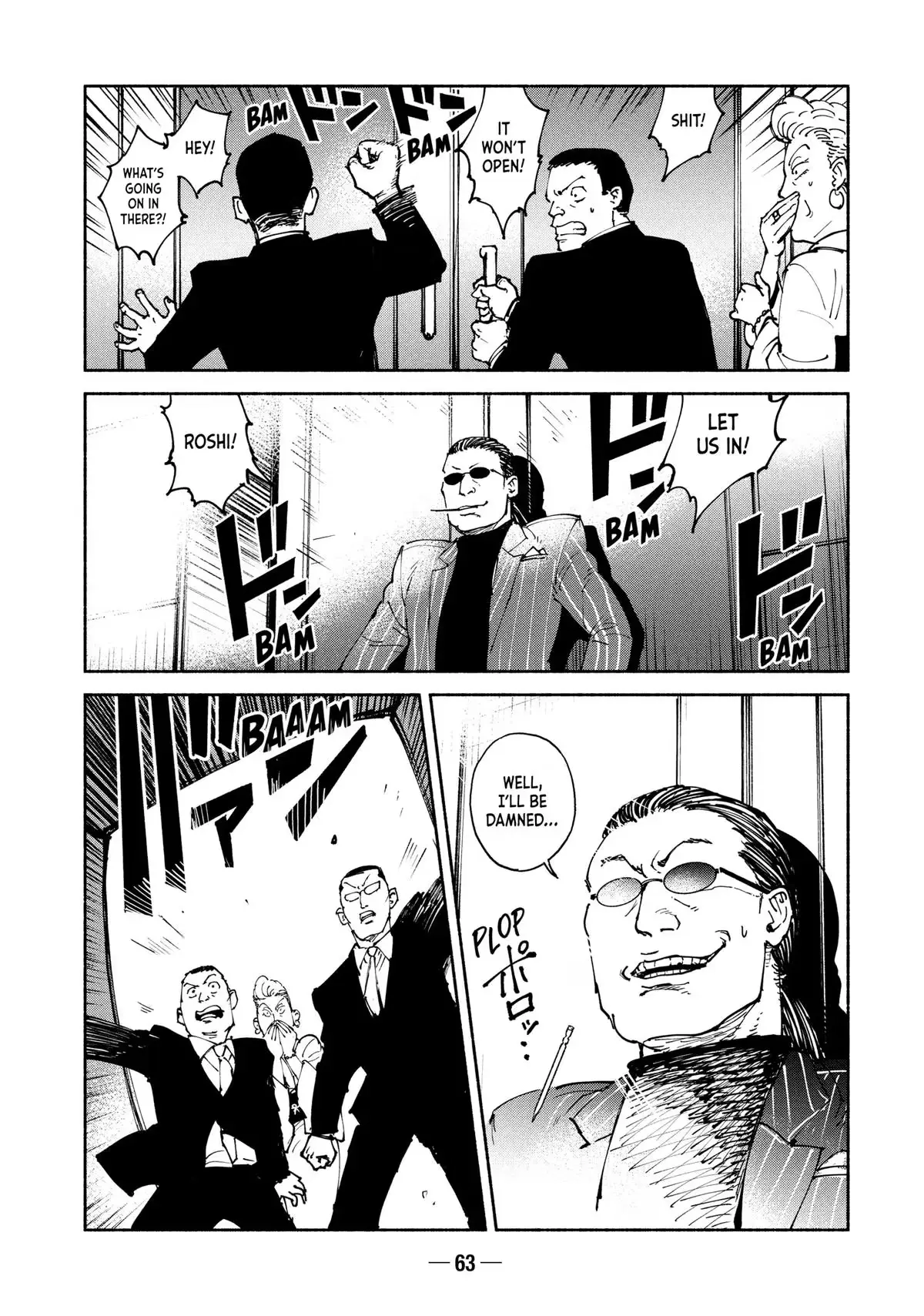 A-DO Chapter 33 page 26 - 