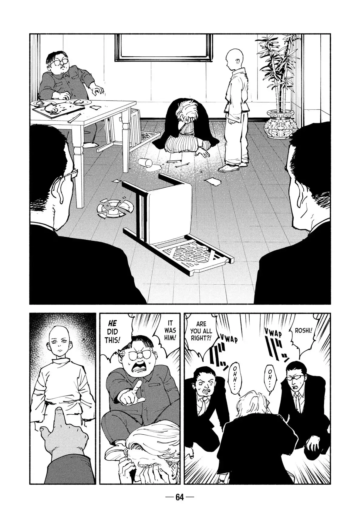 A-DO Chapter 33 page 27 - 