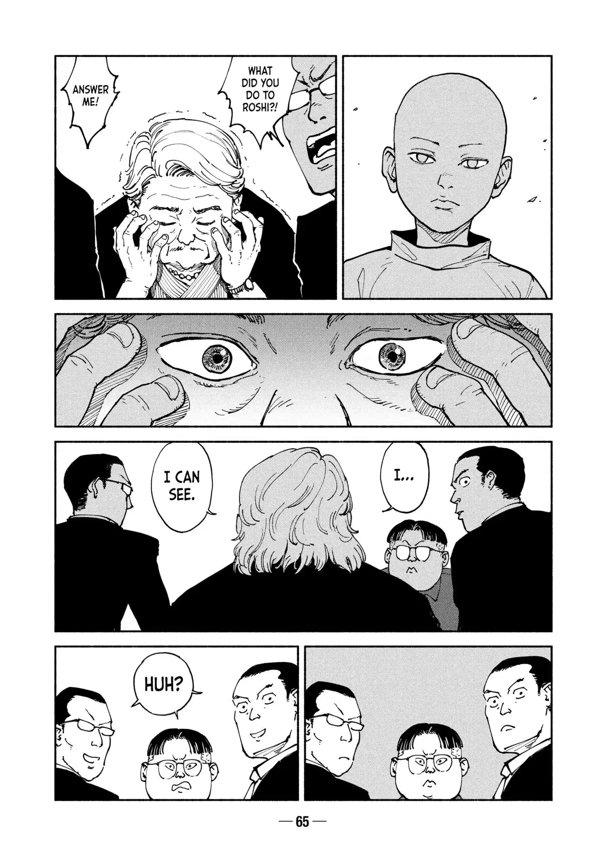 A-DO Chapter 33 page 28 - 