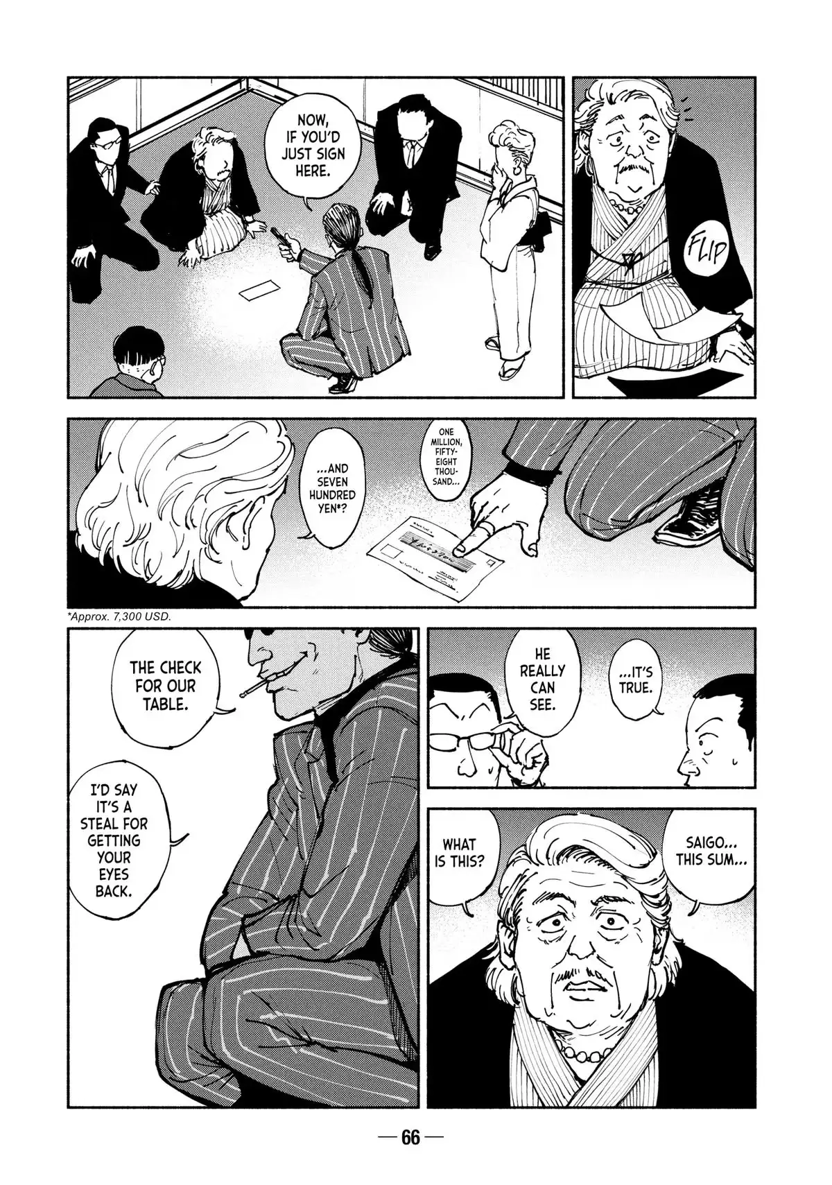A-DO Chapter 33 page 29 - 