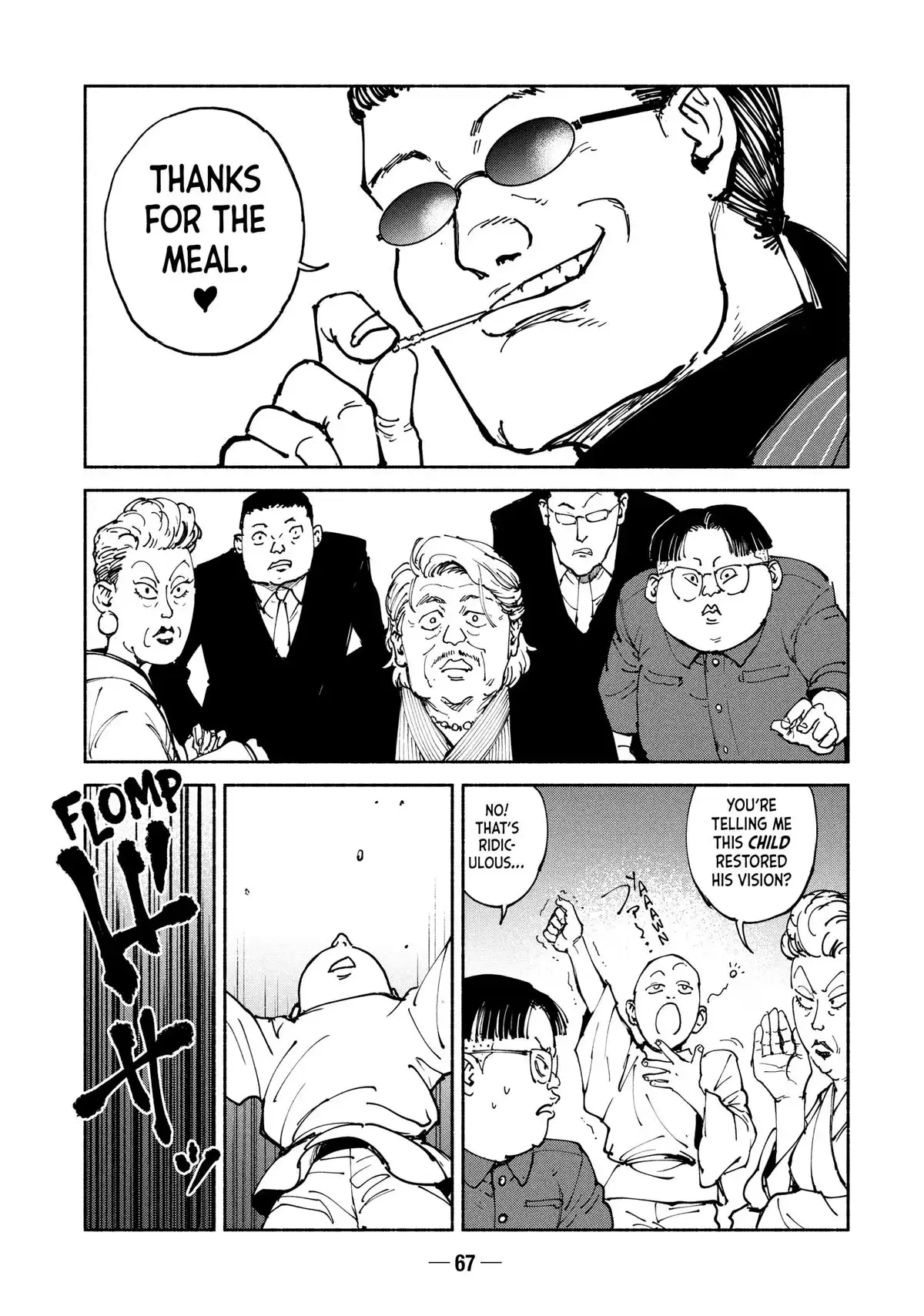 A-DO Chapter 33 page 30 - 