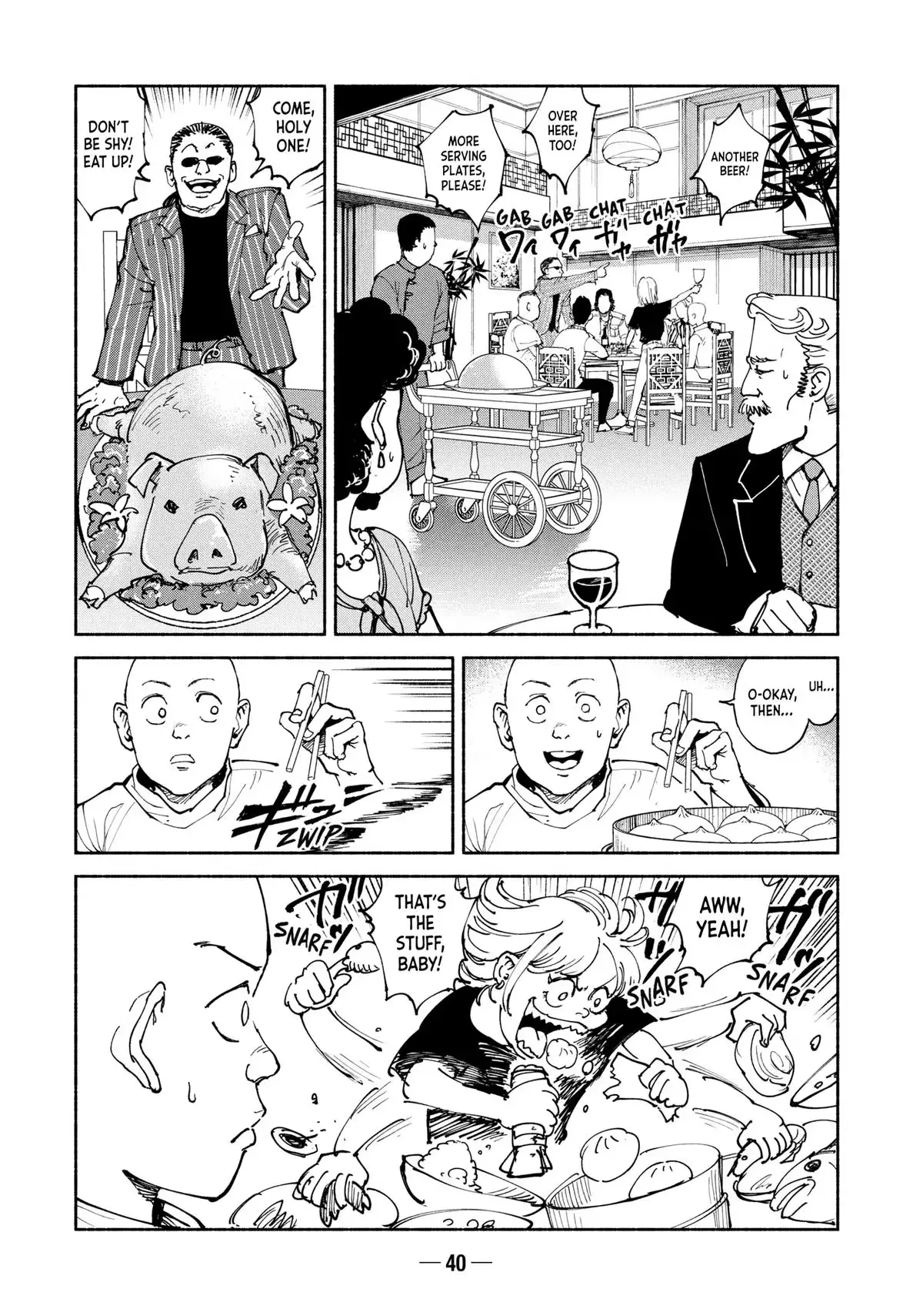 A-DO Chapter 33 page 4 - 