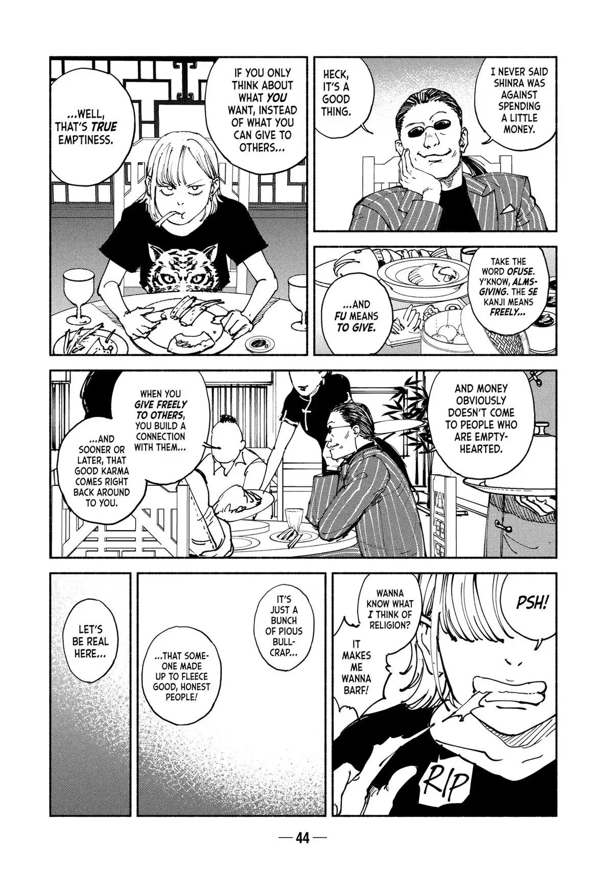 A-DO Chapter 33 page 8 - 