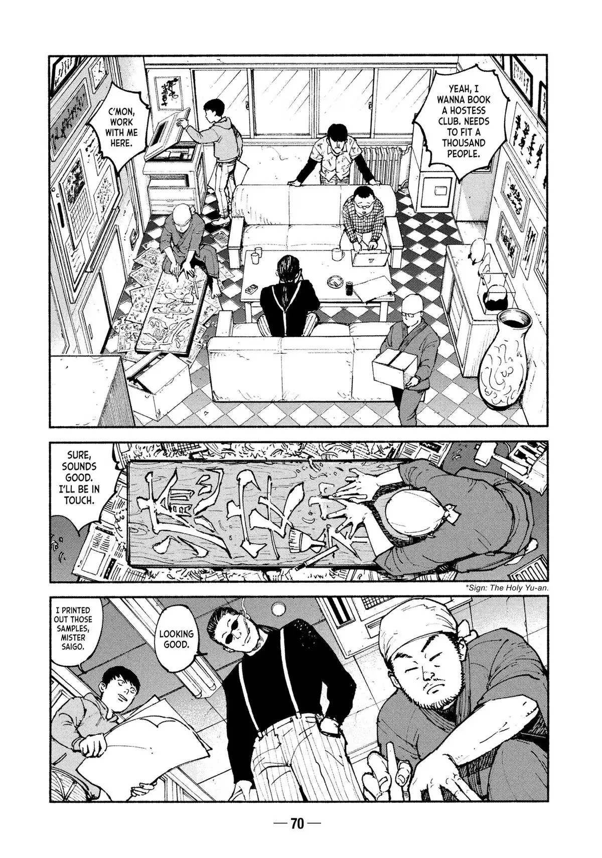 A-DO Chapter 34 page 2 - 