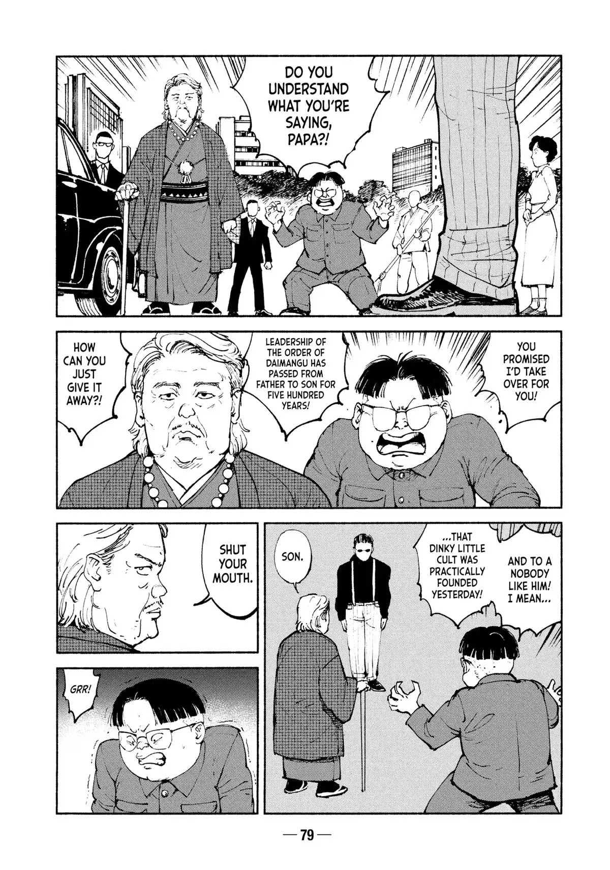 A-DO Chapter 34 page 11 - 