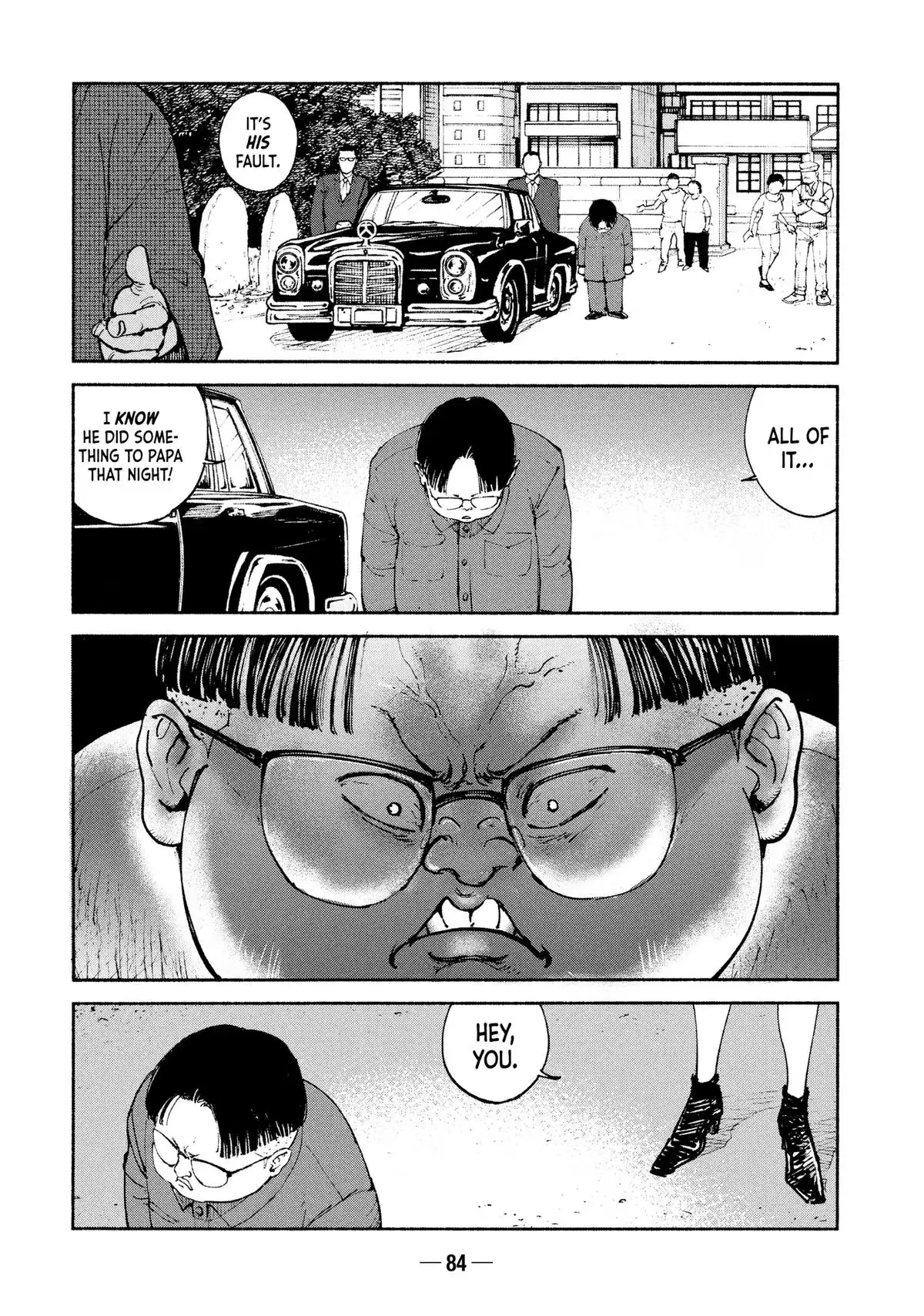 A-DO Chapter 34 page 16 - 
