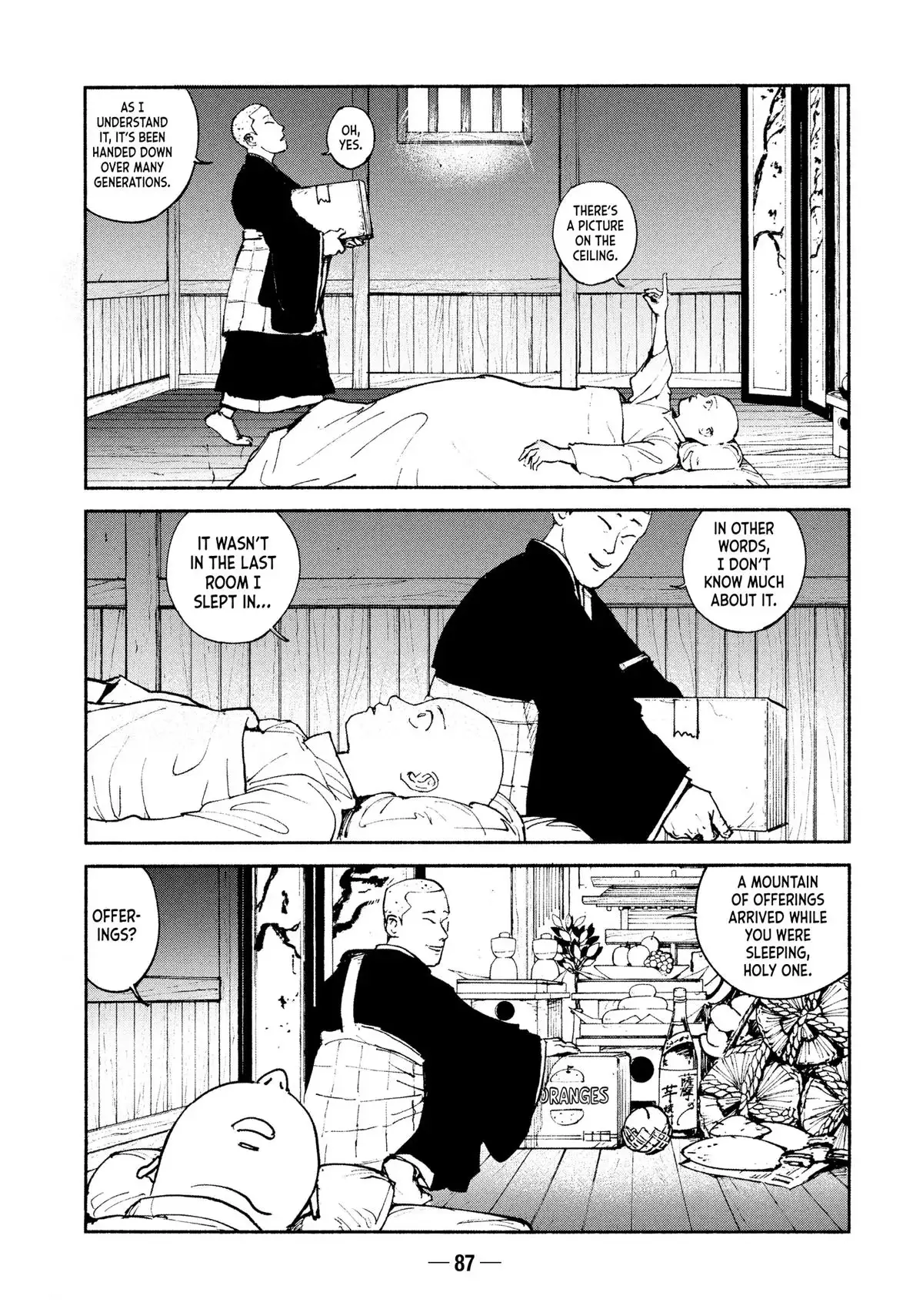 A-DO Chapter 34 page 19 - 