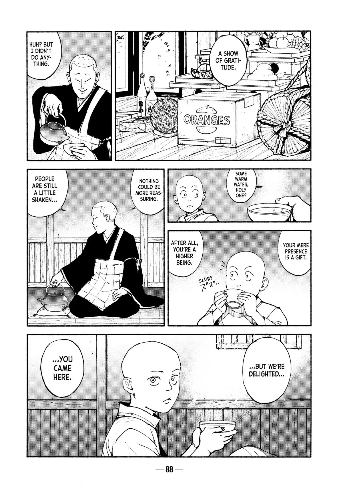 A-DO Chapter 34 page 20 - 