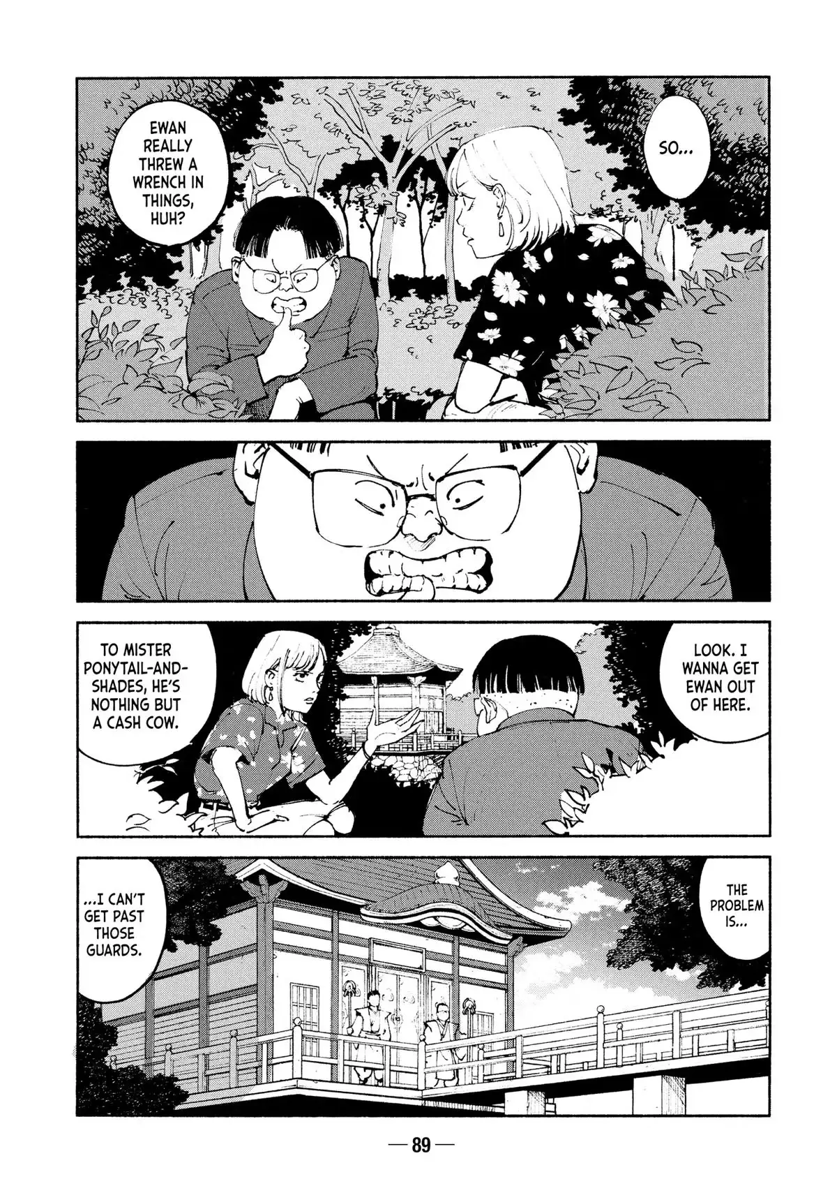A-DO Chapter 34 page 21 - 