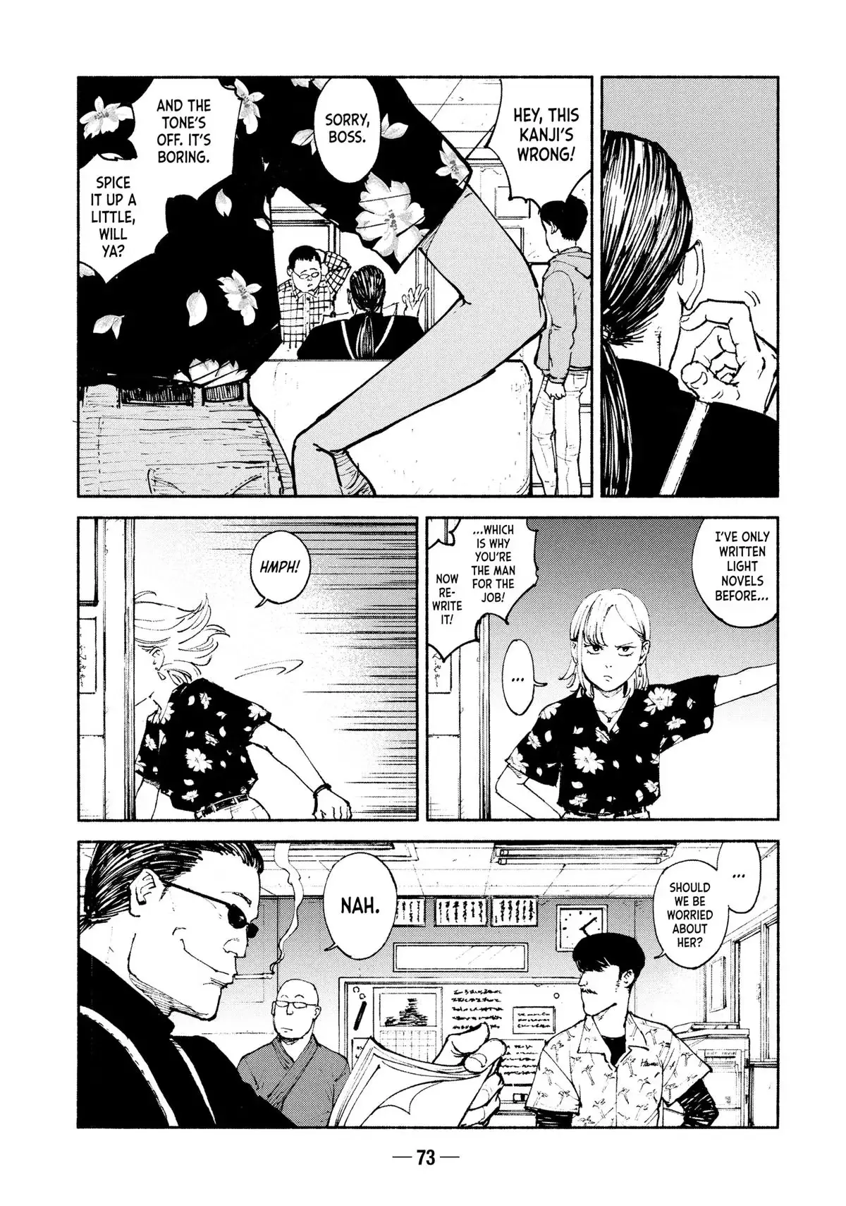 A-DO Chapter 34 page 5 - 